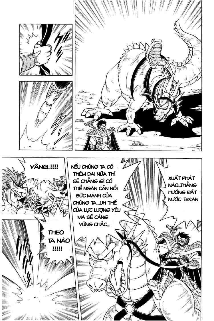 Dấu ấn rồng thiêng Chapter 91: Chạm trán tam long - Page 6