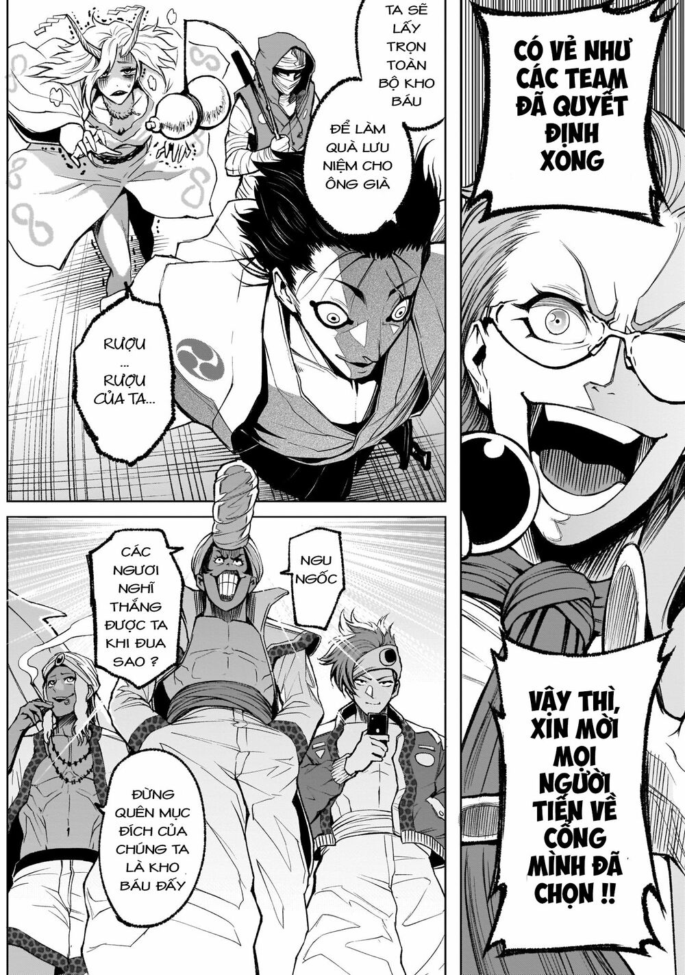 Đấu trường Hoa hồng Chap 10: Chiến binh 〜Mannschaft〜 - Page 34