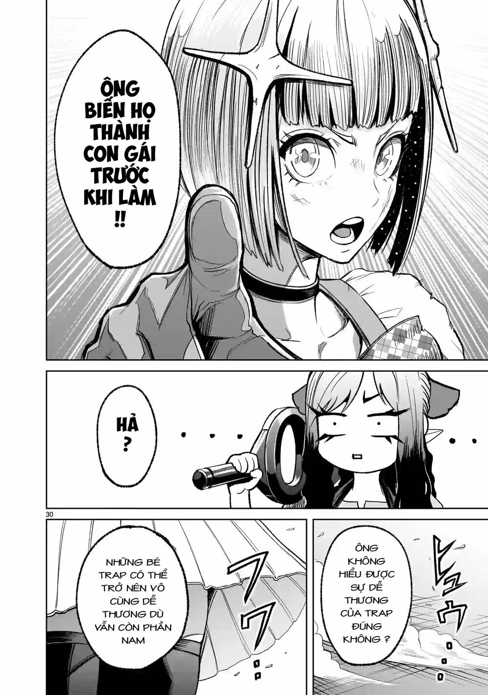 Đấu trường Hoa hồng Chap 12: Mục tiêu ～Volle Kraft～ - Page 28