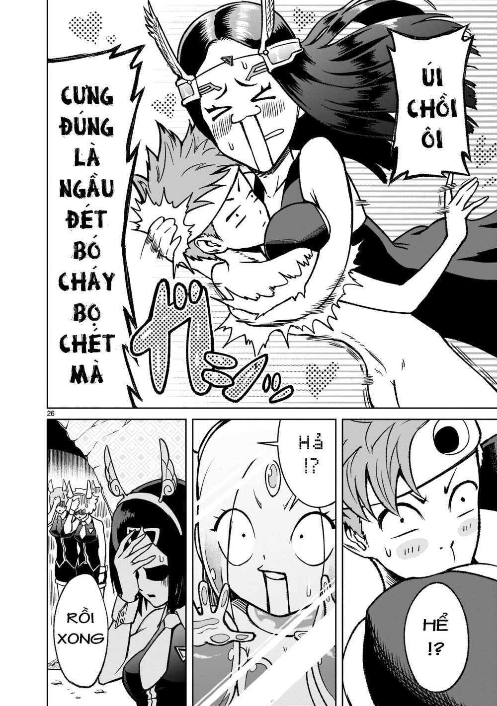 Đấu trường Hoa hồng Chap 20: Bộ mặt thật ～Gastgeber-Klub～ - Page 25