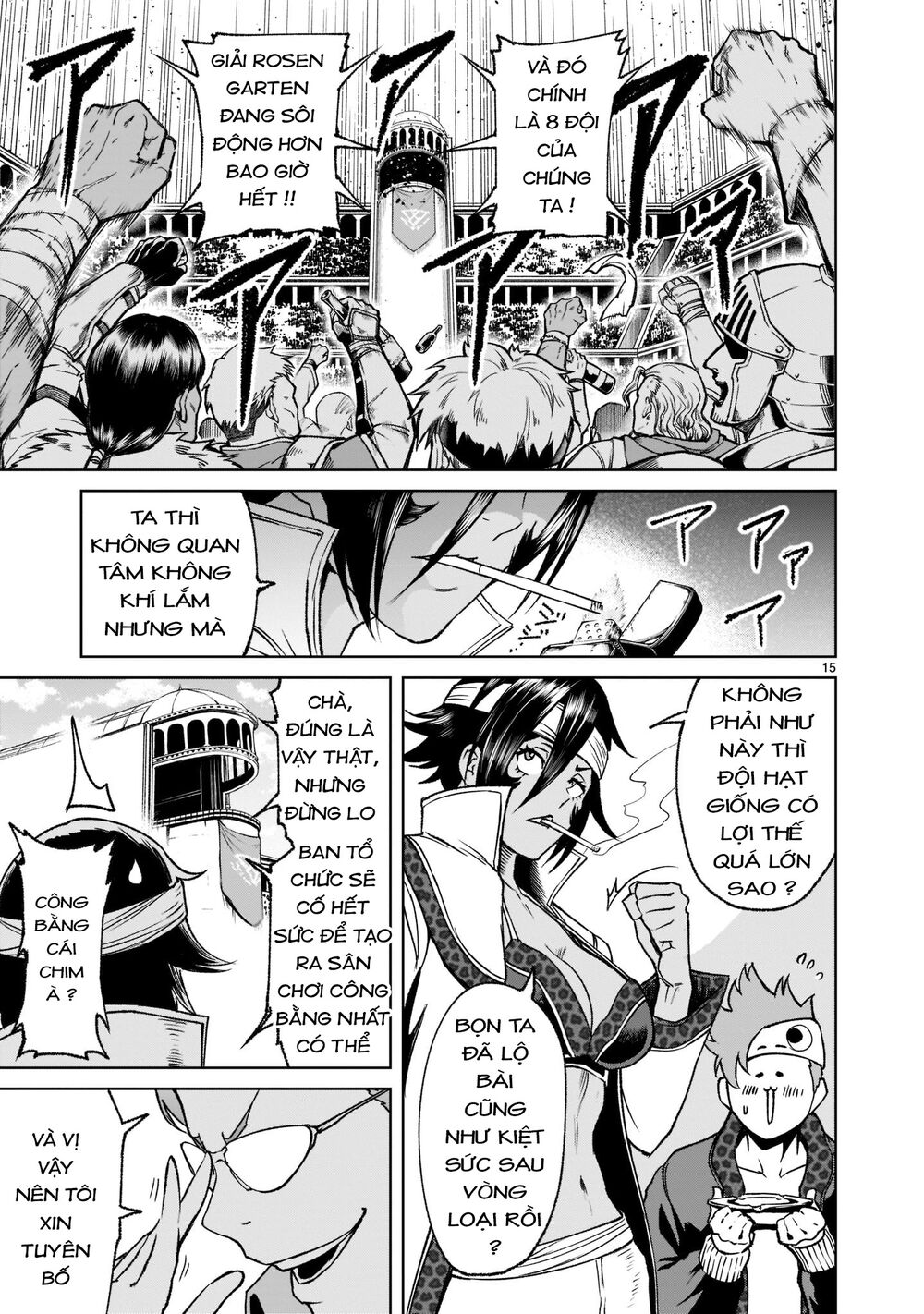 Đấu trường Hoa hồng Chap 22: Hỗn loạn ～Weirdo-Fest～ - Page 15