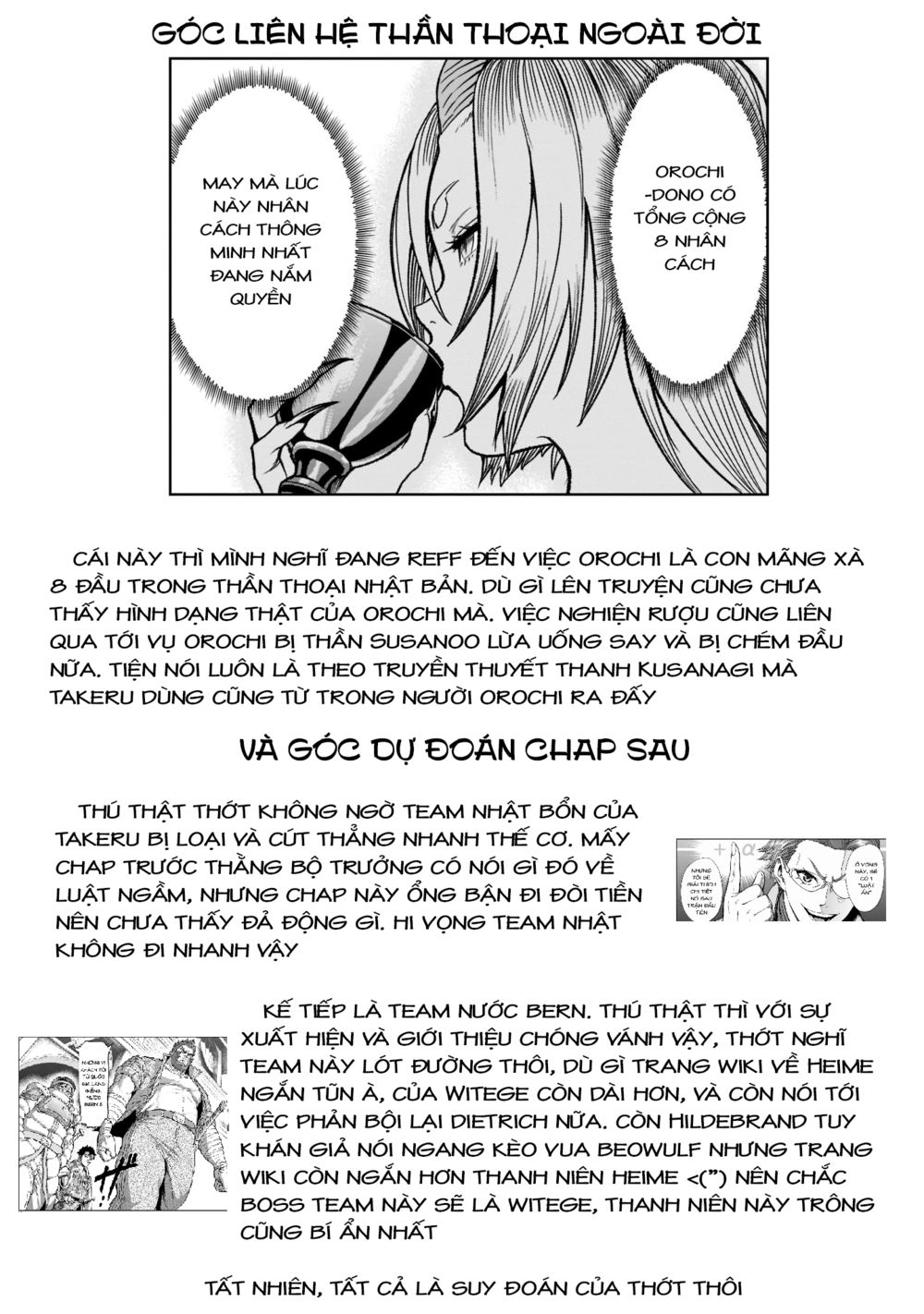 Đấu trường Hoa hồng Chap 29: Lượt 〜Persona〜 - Page 22