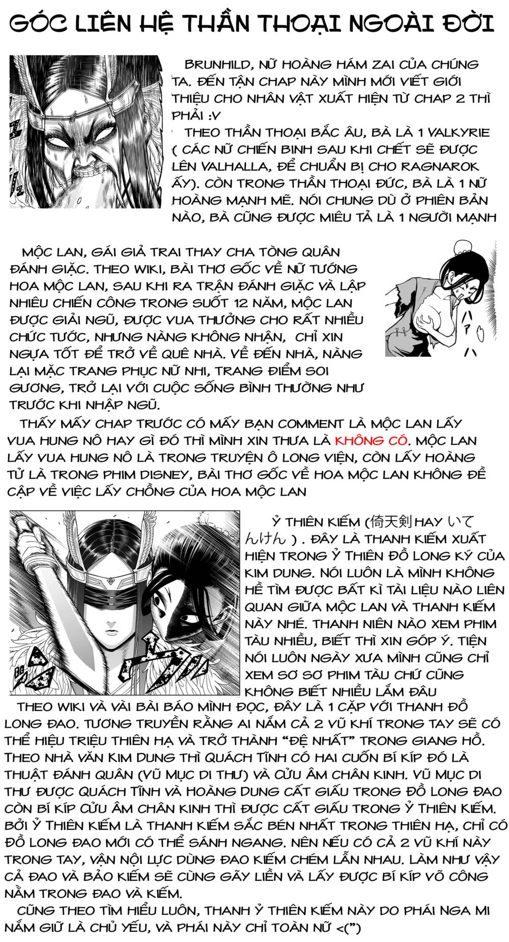 Đấu trường Hoa hồng Chap 41: 7 người ～Kater～ - Page 23