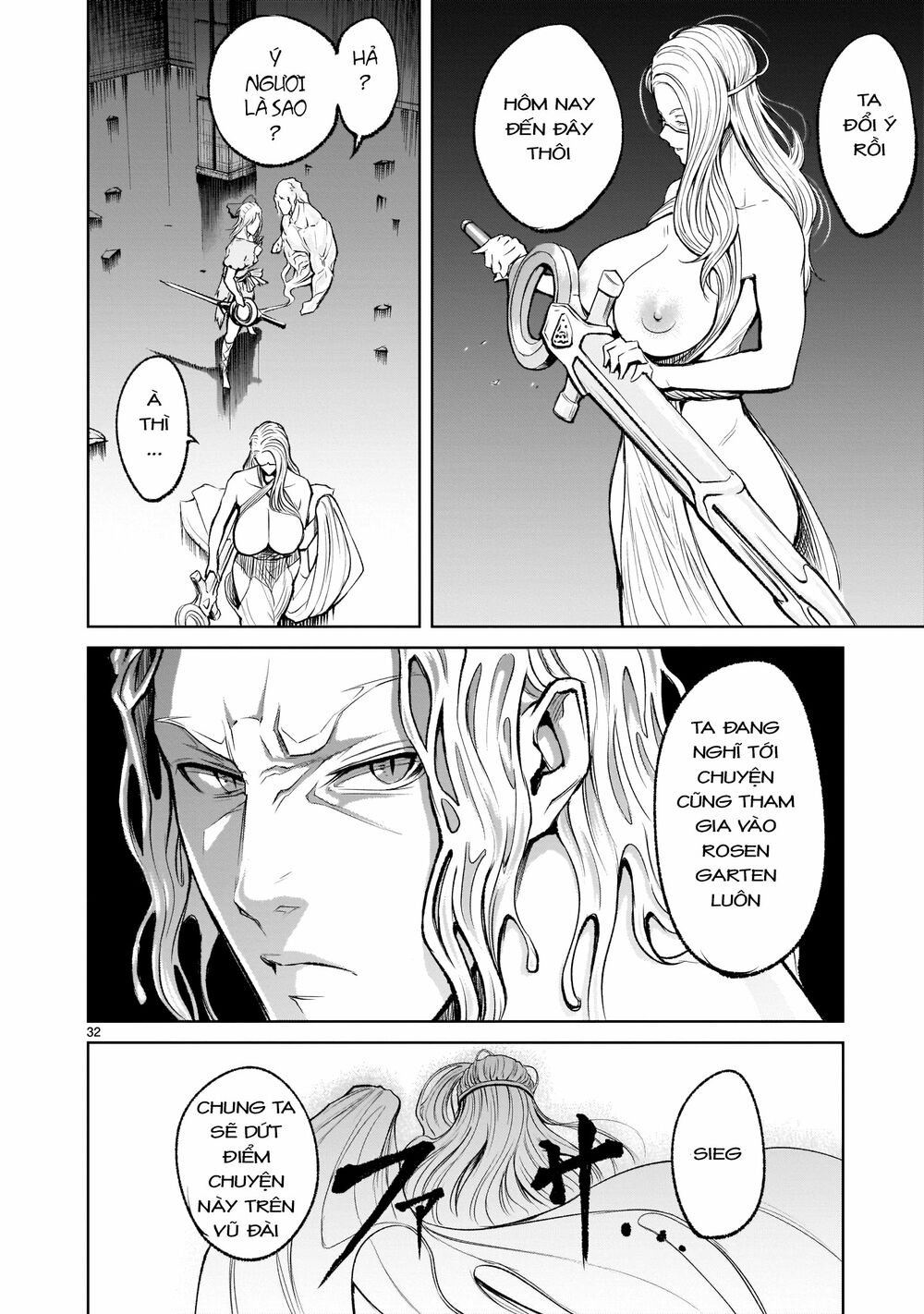 Đấu trường Hoa hồng Chap 9: Bạn bè [ đồng đội 〜Ambivalenz〜 - Page 32