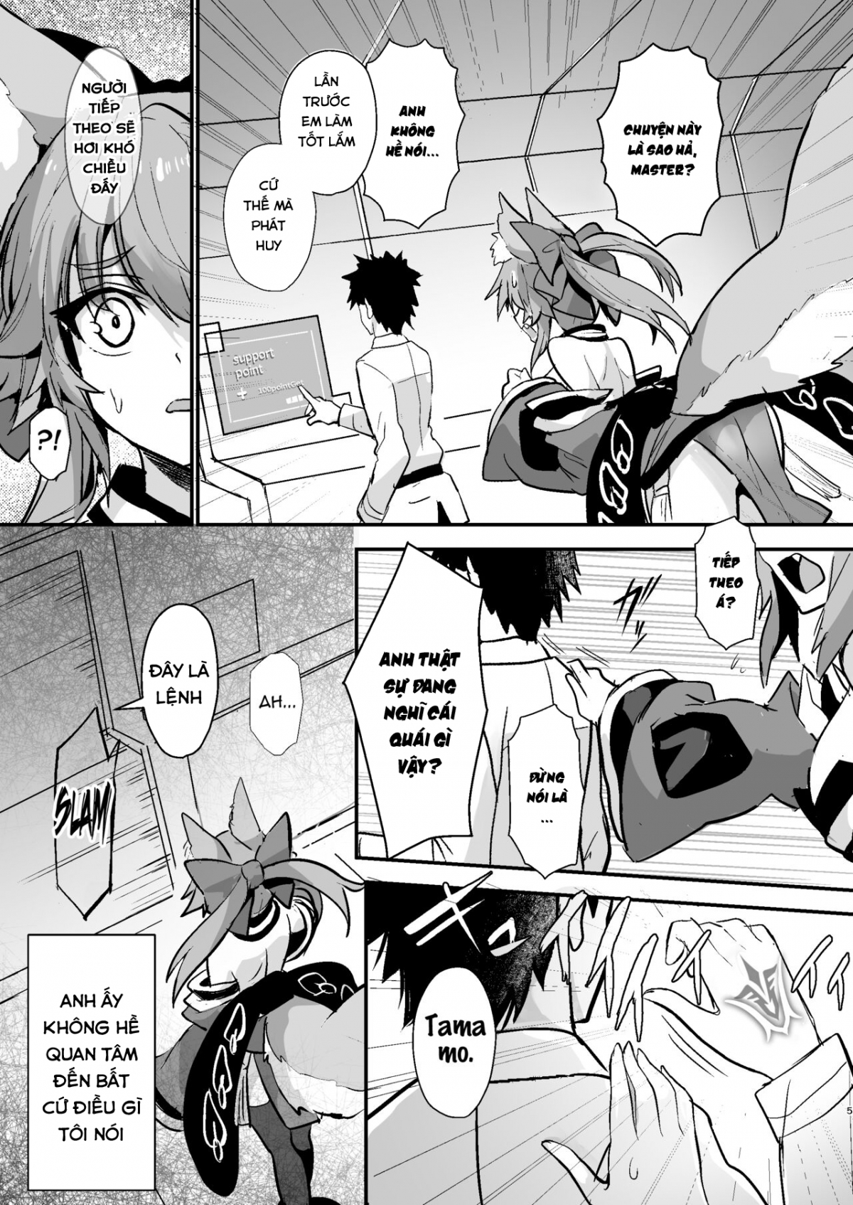 Dead Eyes Sex Worker Tamamo-san. Oneshot - Page 4