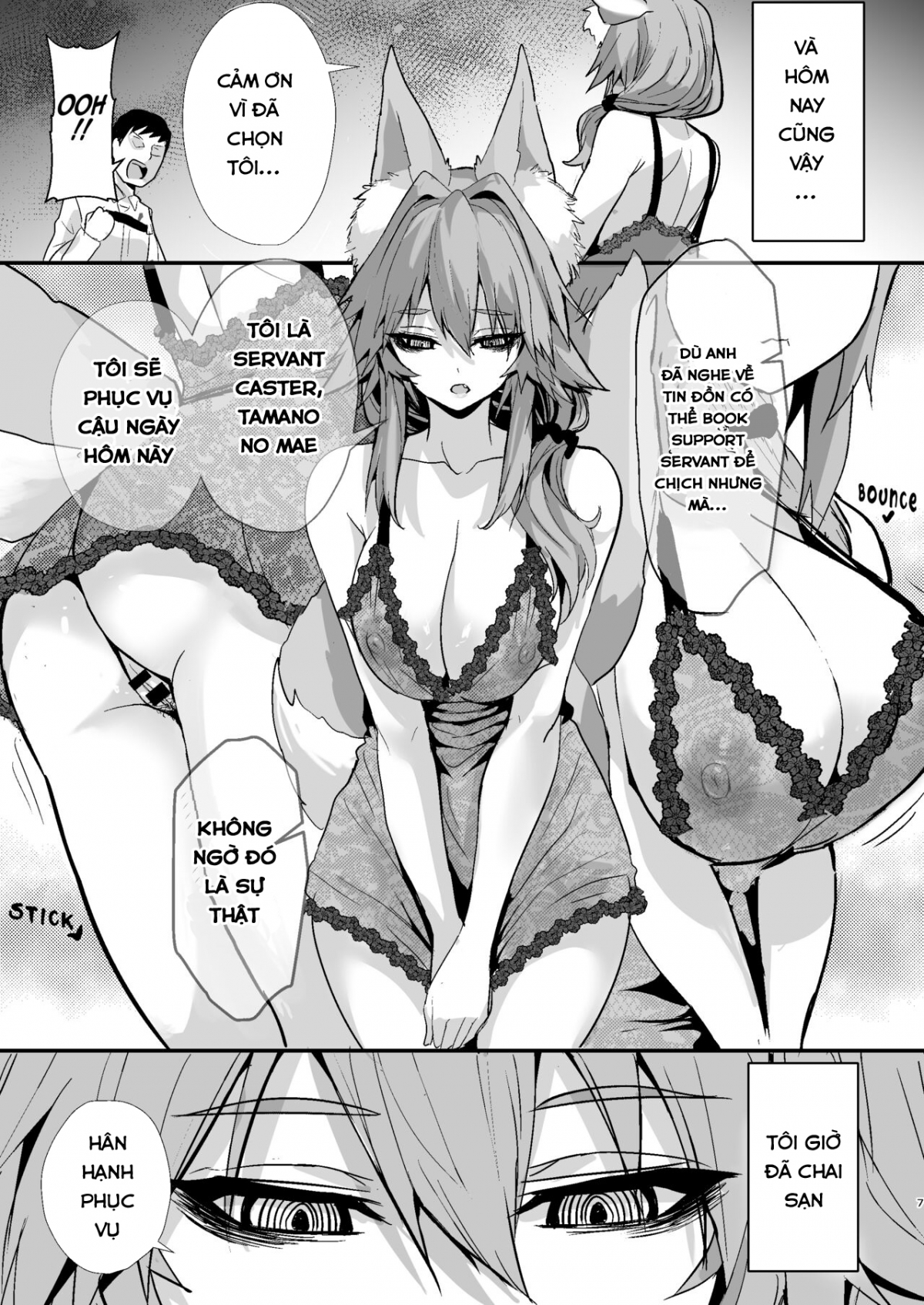 Dead Eyes Sex Worker Tamamo-san. Oneshot - Page 6