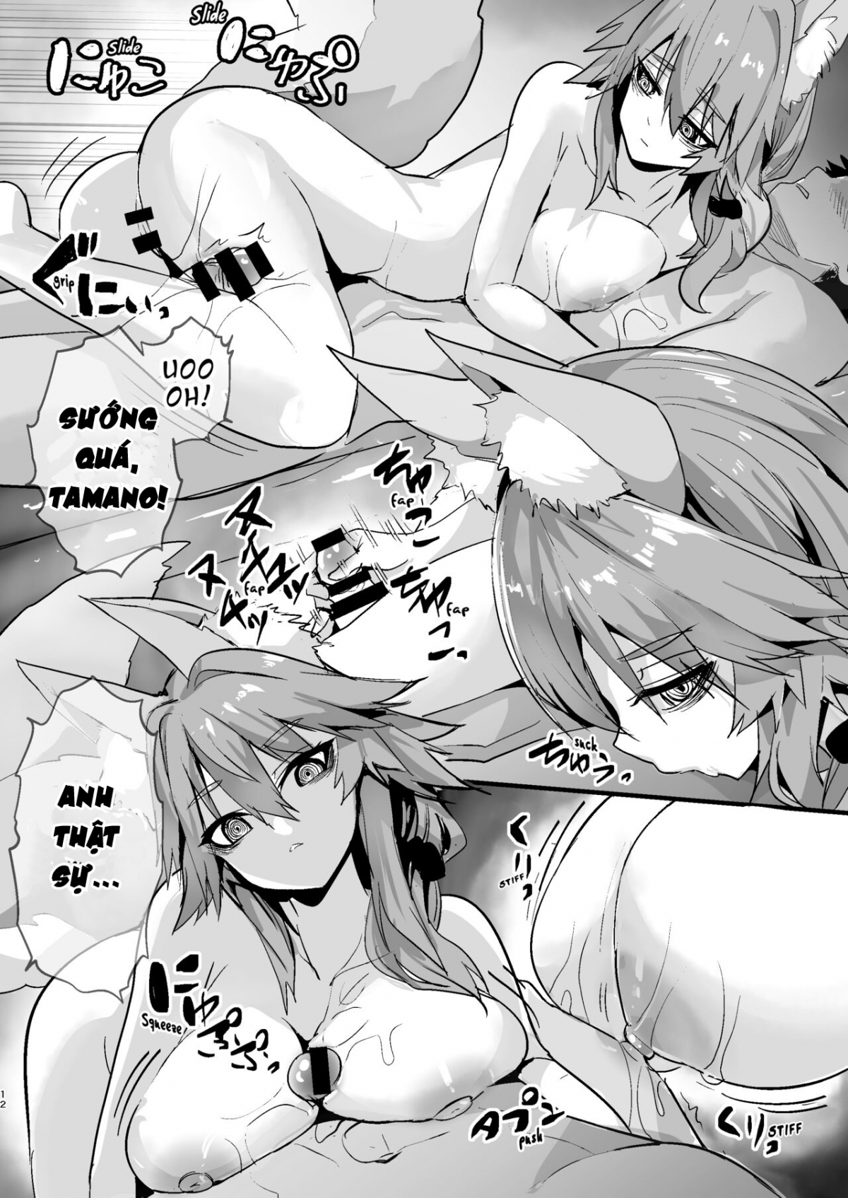 Dead Eyes Sex Worker Tamamo-san. Oneshot - Page 11