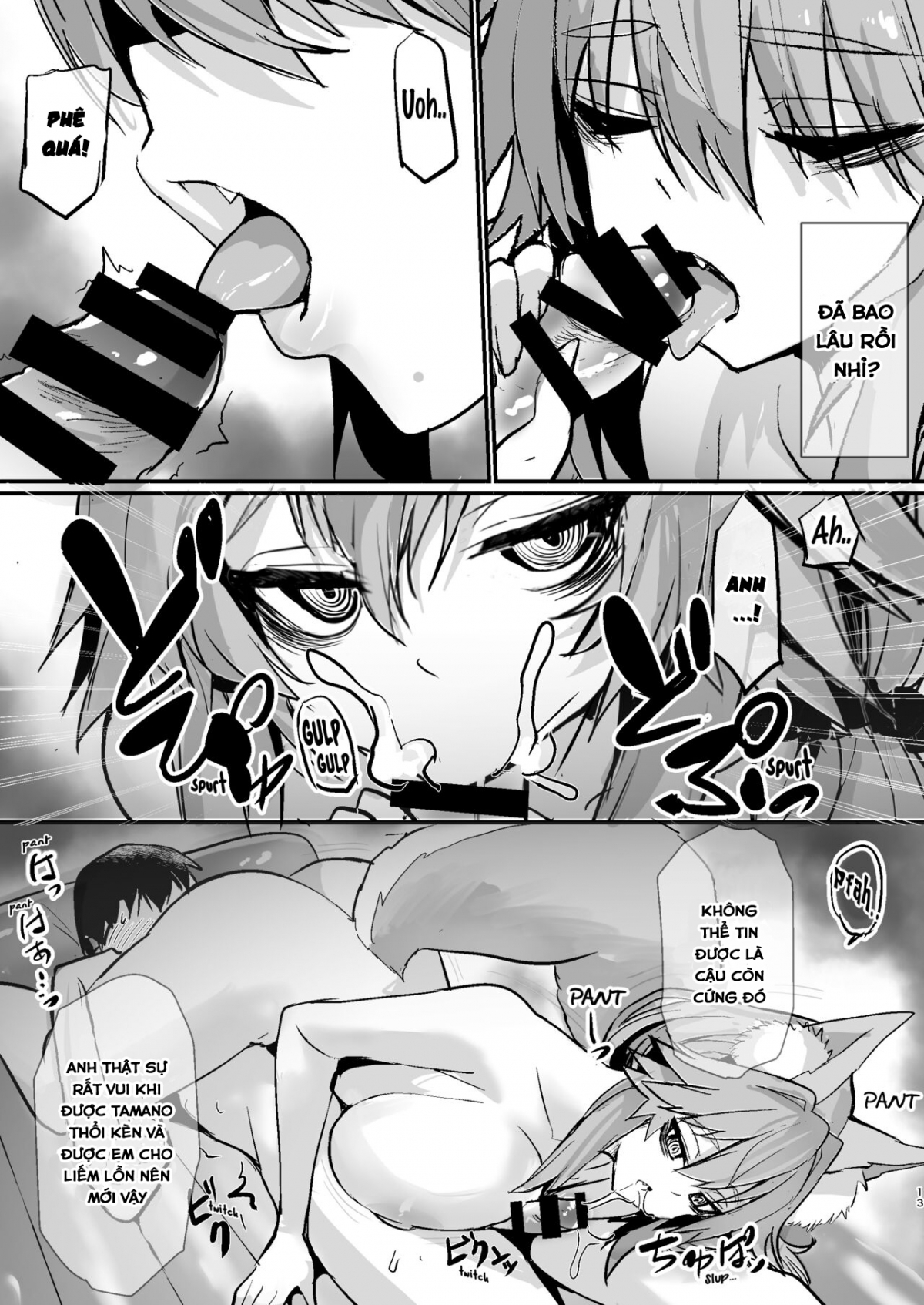 Dead Eyes Sex Worker Tamamo-san. Oneshot - Page 12