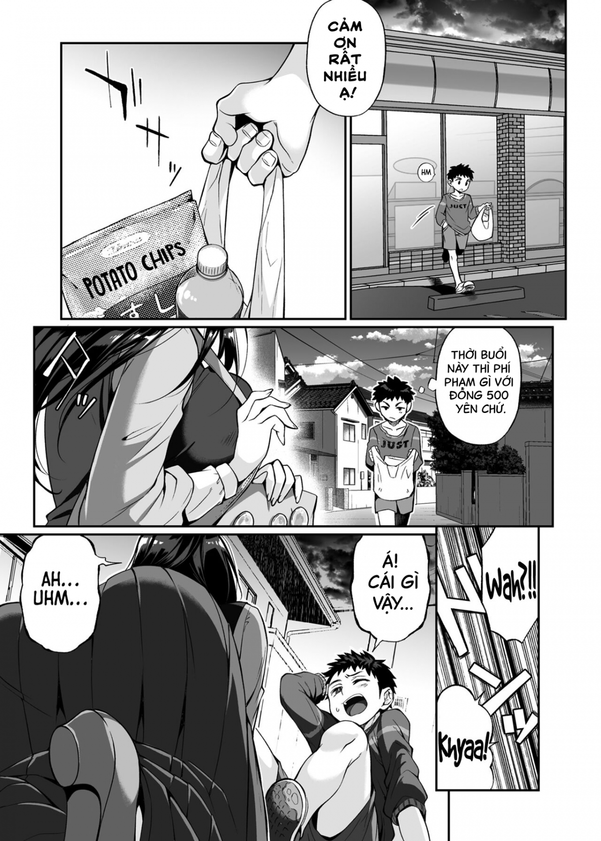 Deadly Onee-san Oneshot - Page 5