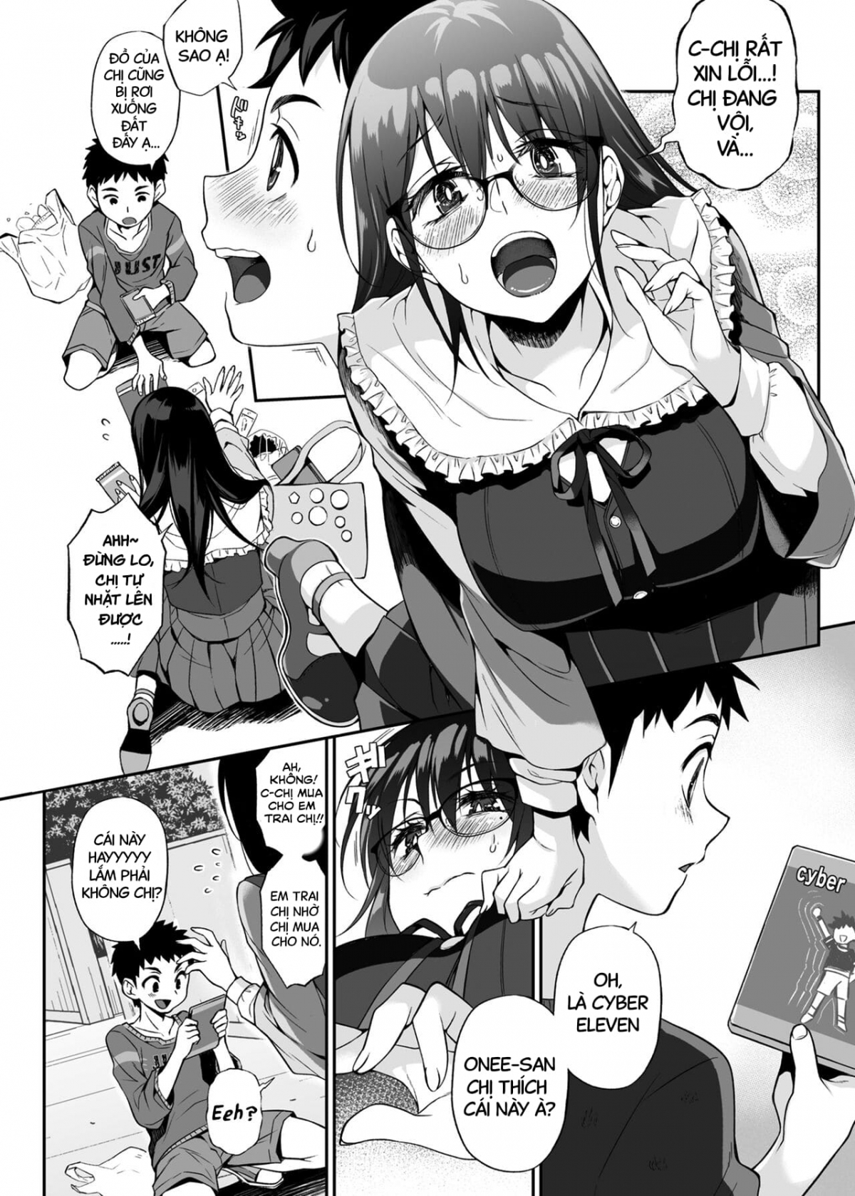 Deadly Onee-san Oneshot - Page 6