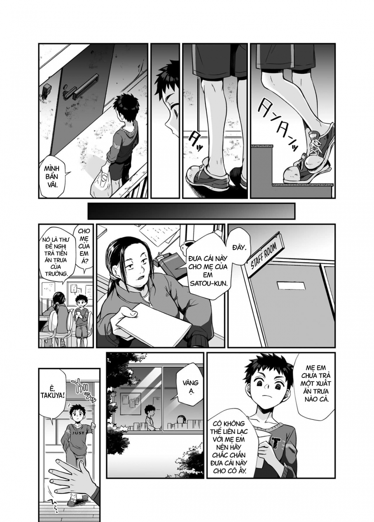 Deadly Onee-san Oneshot - Page 10