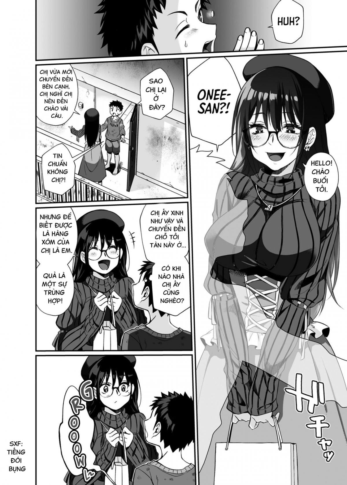 Deadly Onee-san Oneshot - Page 12