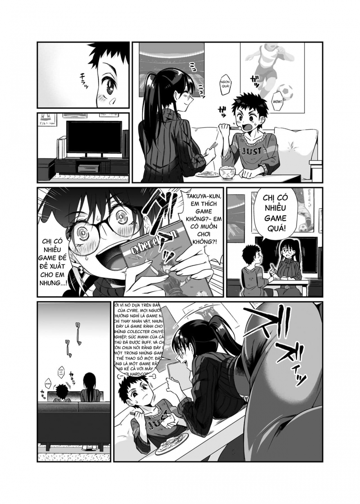 Deadly Onee-san Oneshot - Page 14