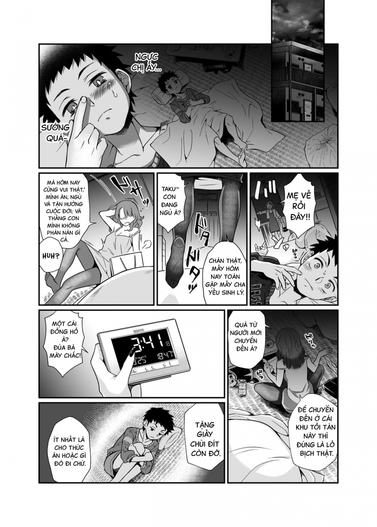 Deadly Onee-san Oneshot - Page 18