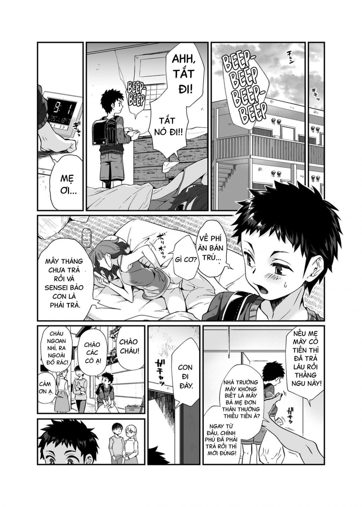 Deadly Onee-san Oneshot - Page 19