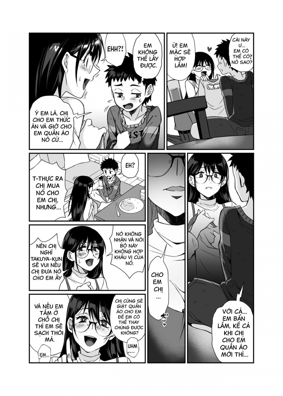 Deadly Onee-san Oneshot - Page 25