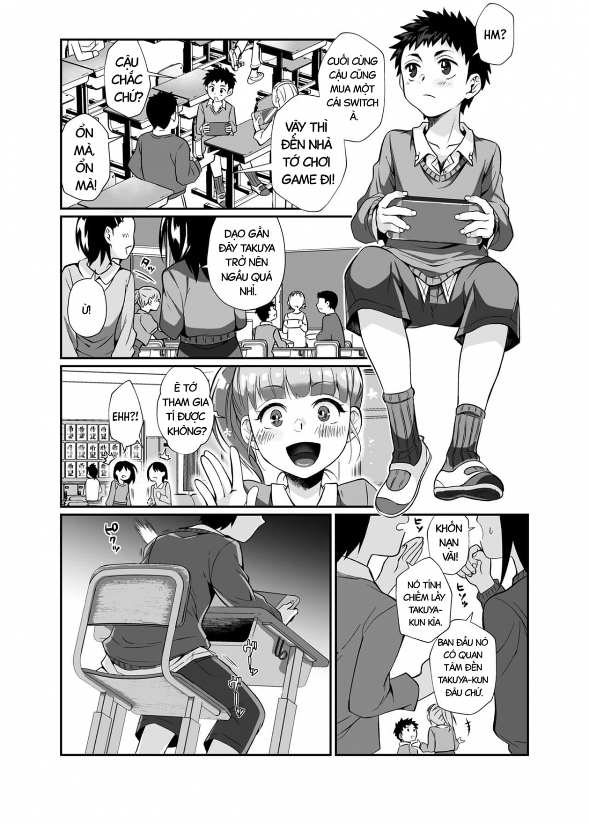 Deadly Onee-san Oneshot - Page 34