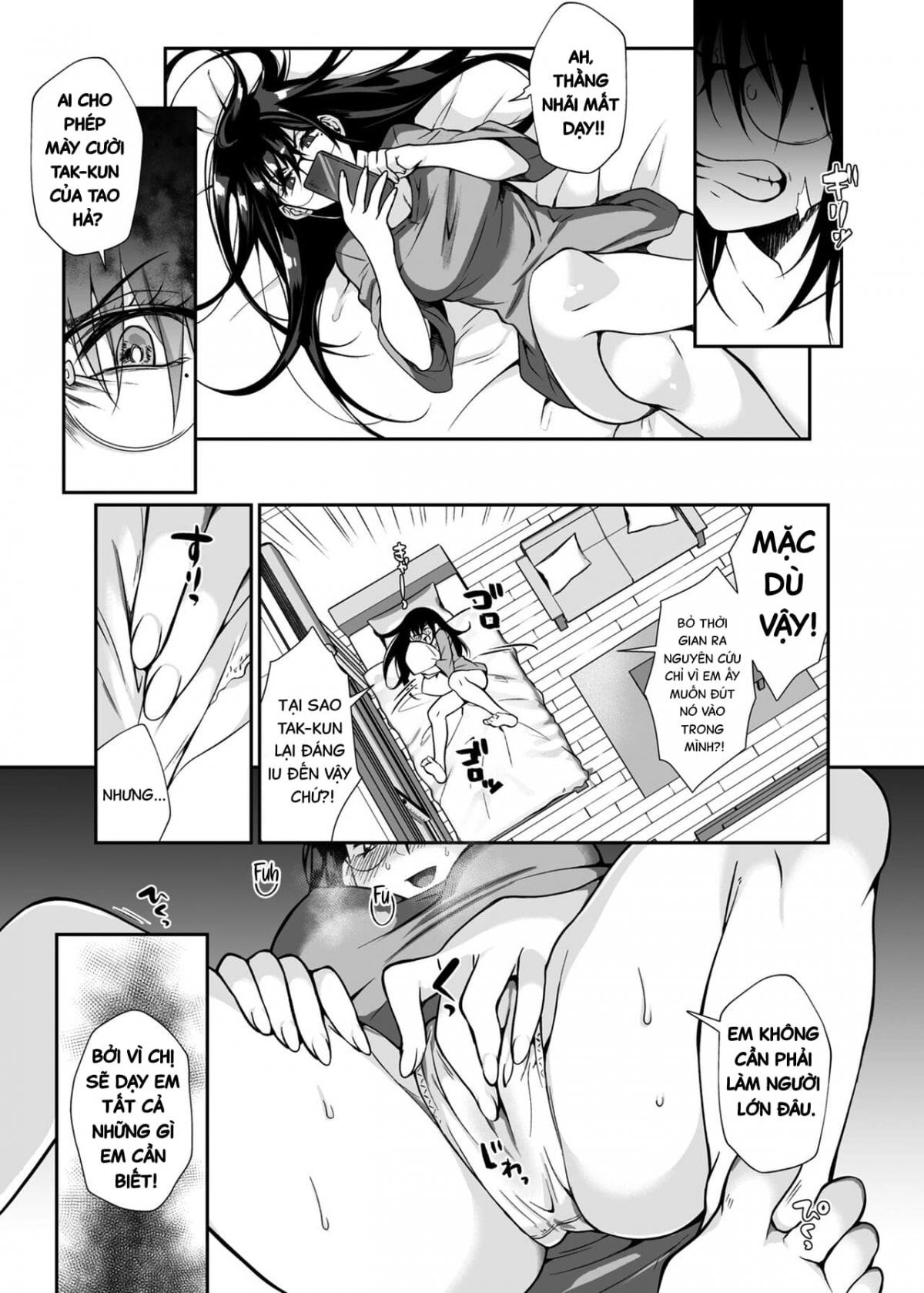 Deadly Onee-san Oneshot - Page 50