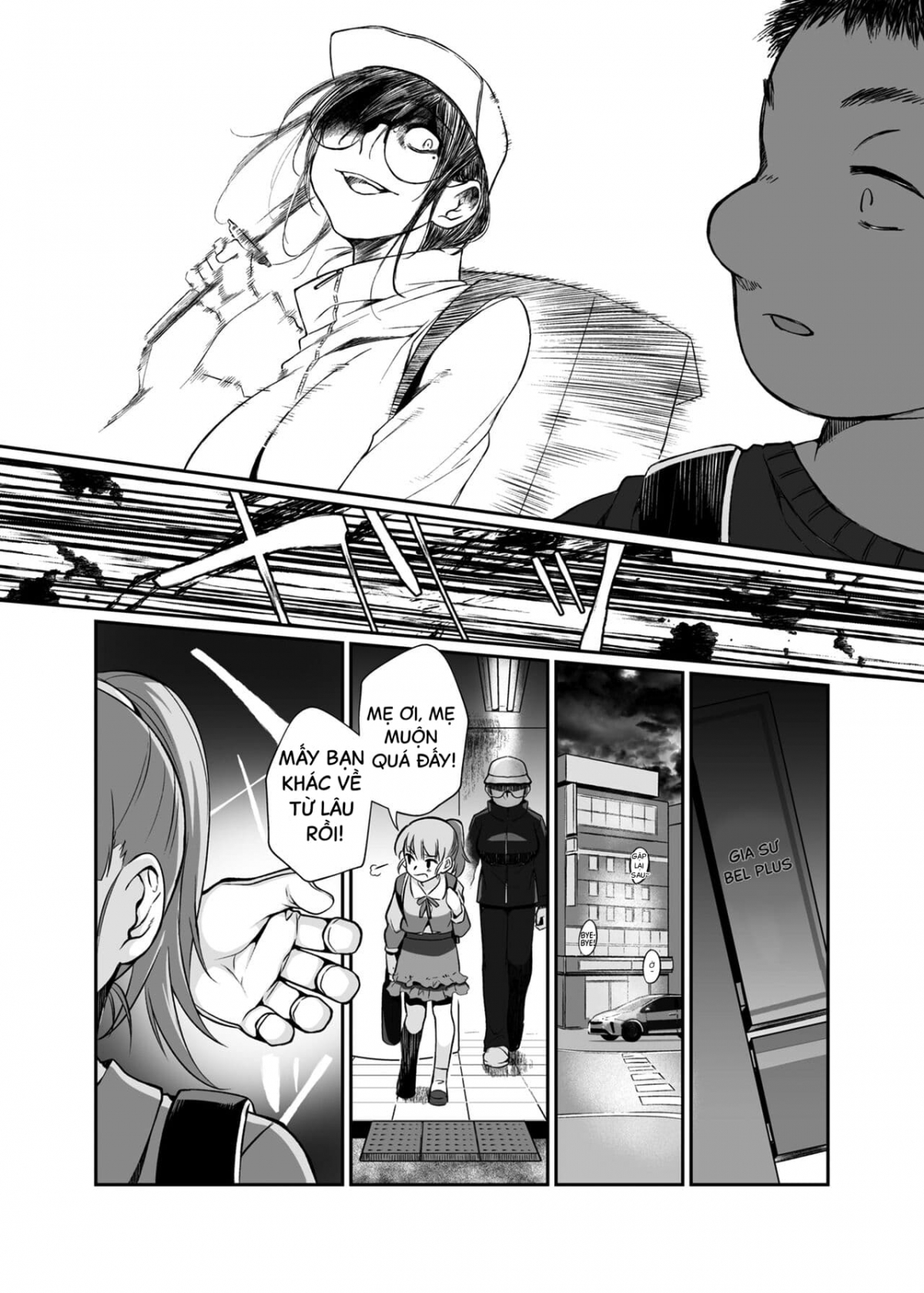 Deadly Onee-san Oneshot - Page 55