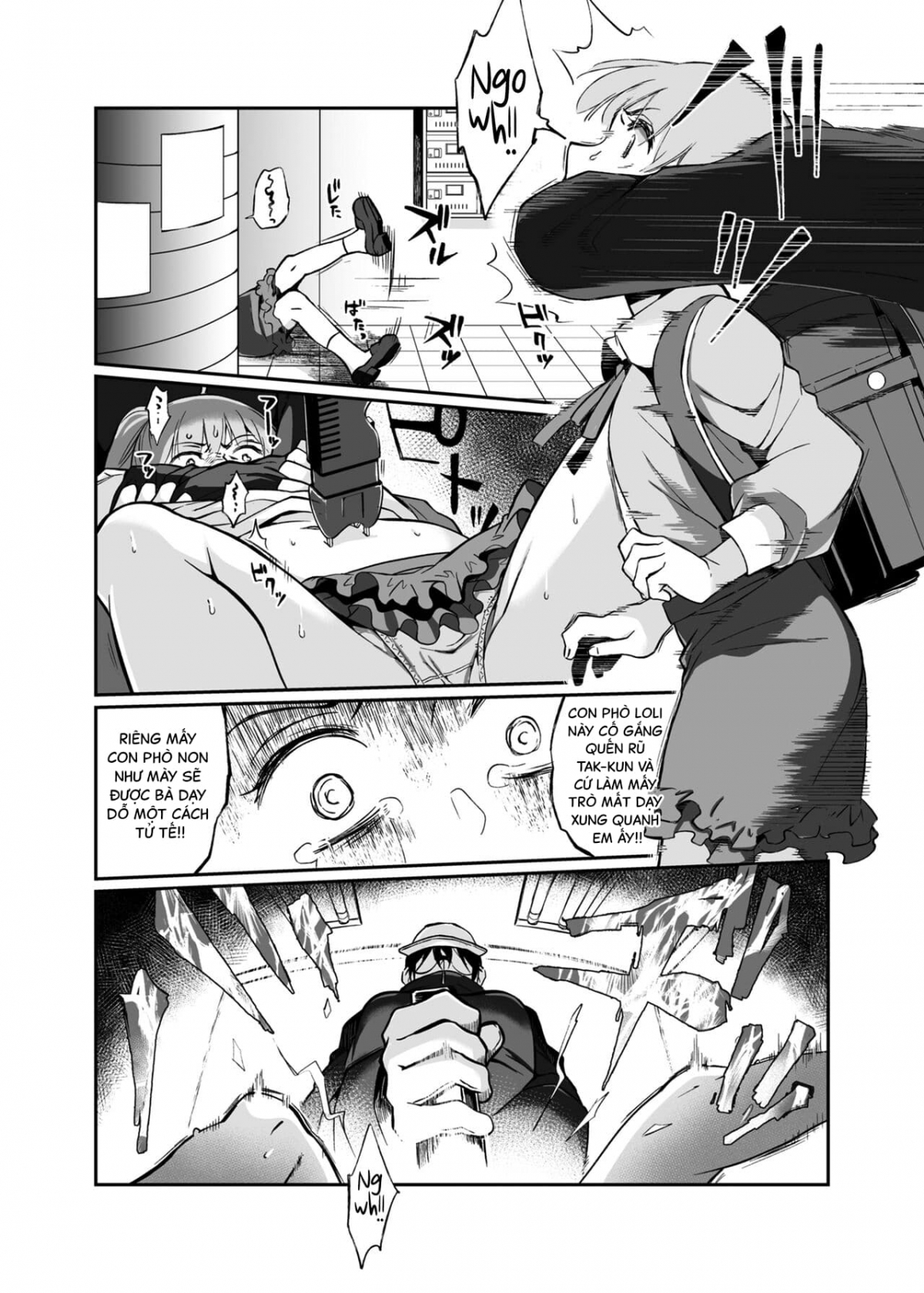 Deadly Onee-san Oneshot - Page 56