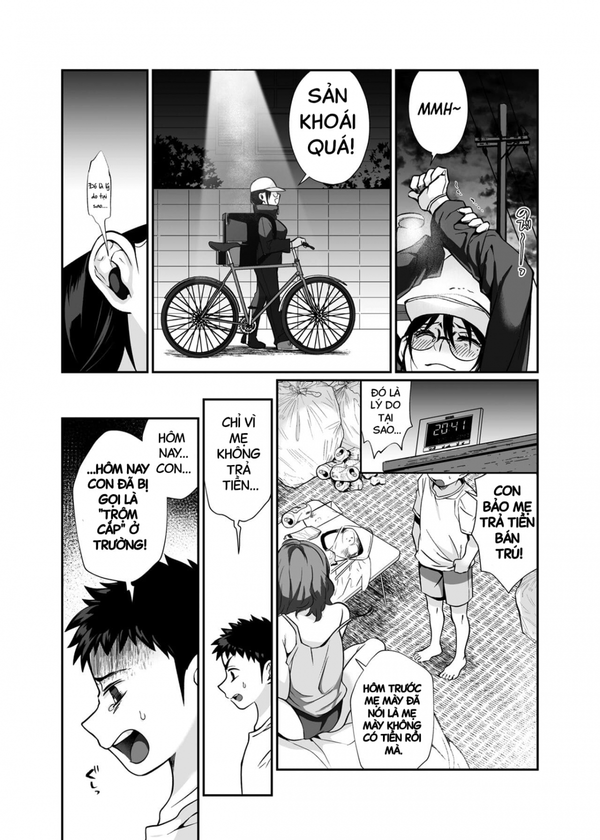 Deadly Onee-san Oneshot - Page 57