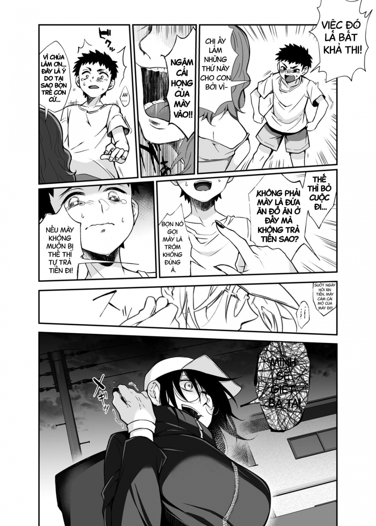 Deadly Onee-san Oneshot - Page 59