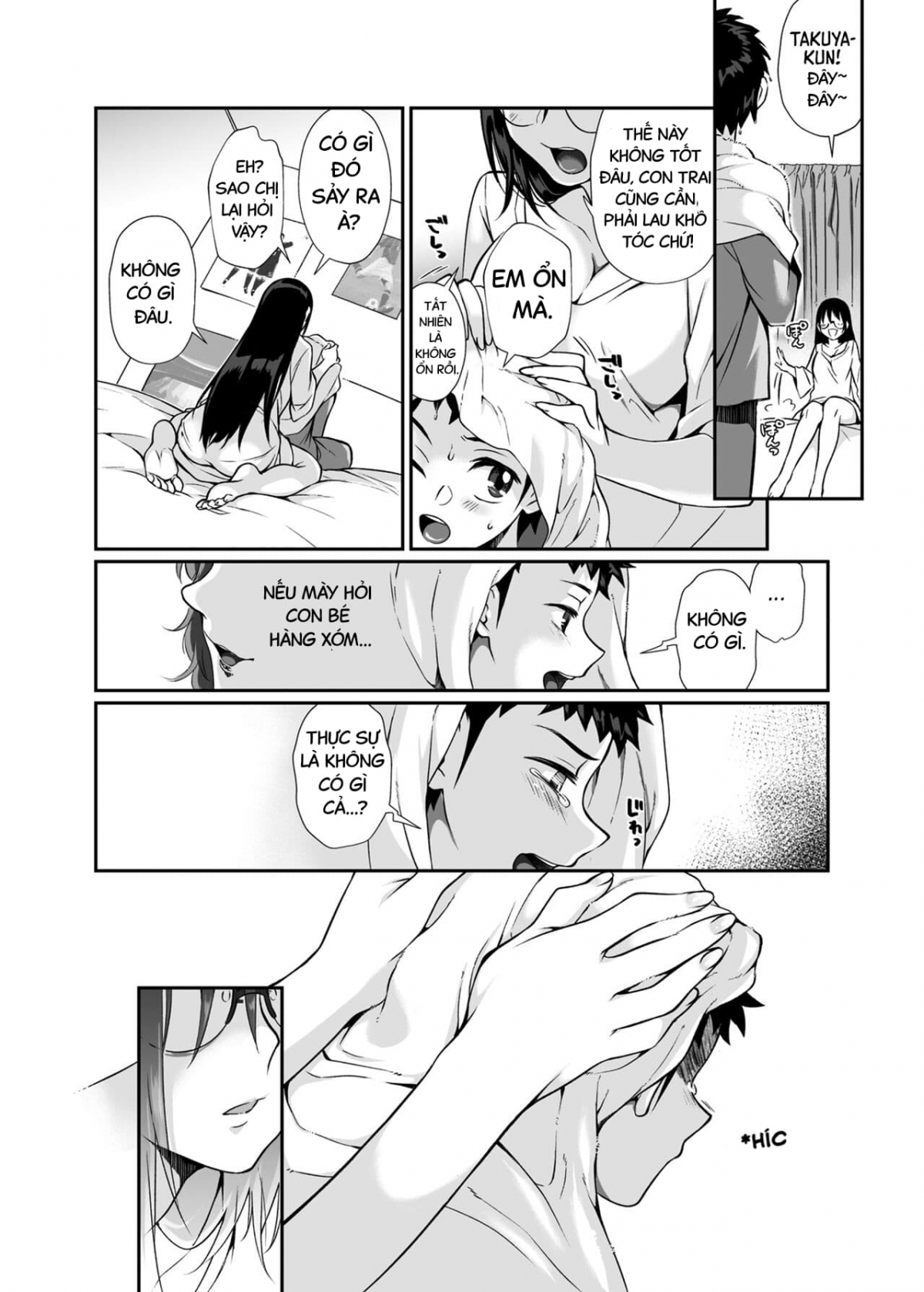 Deadly Onee-san Oneshot - Page 61