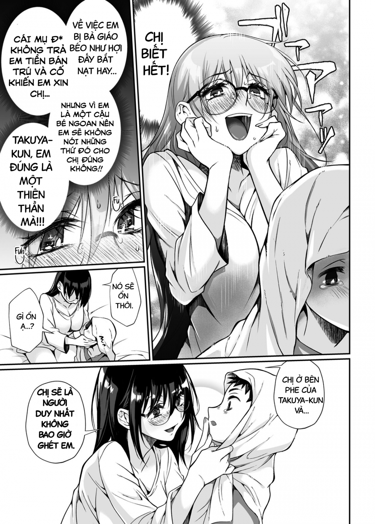 Deadly Onee-san Oneshot - Page 62