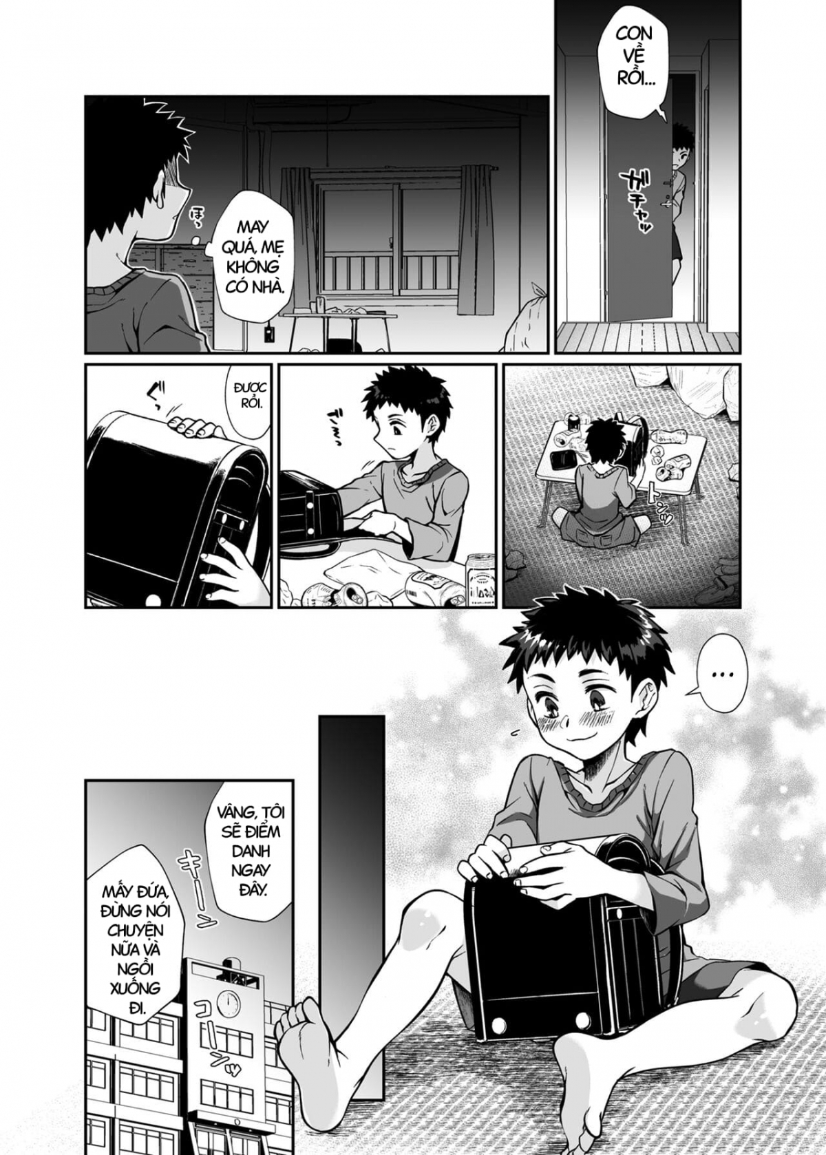 Deadly Onee-san Oneshot - Page 77