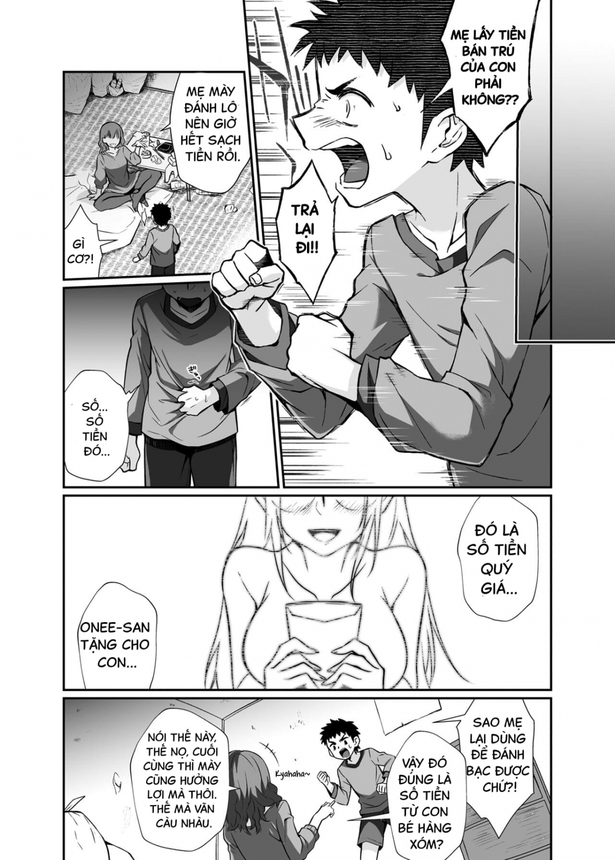 Deadly Onee-san Oneshot - Page 81