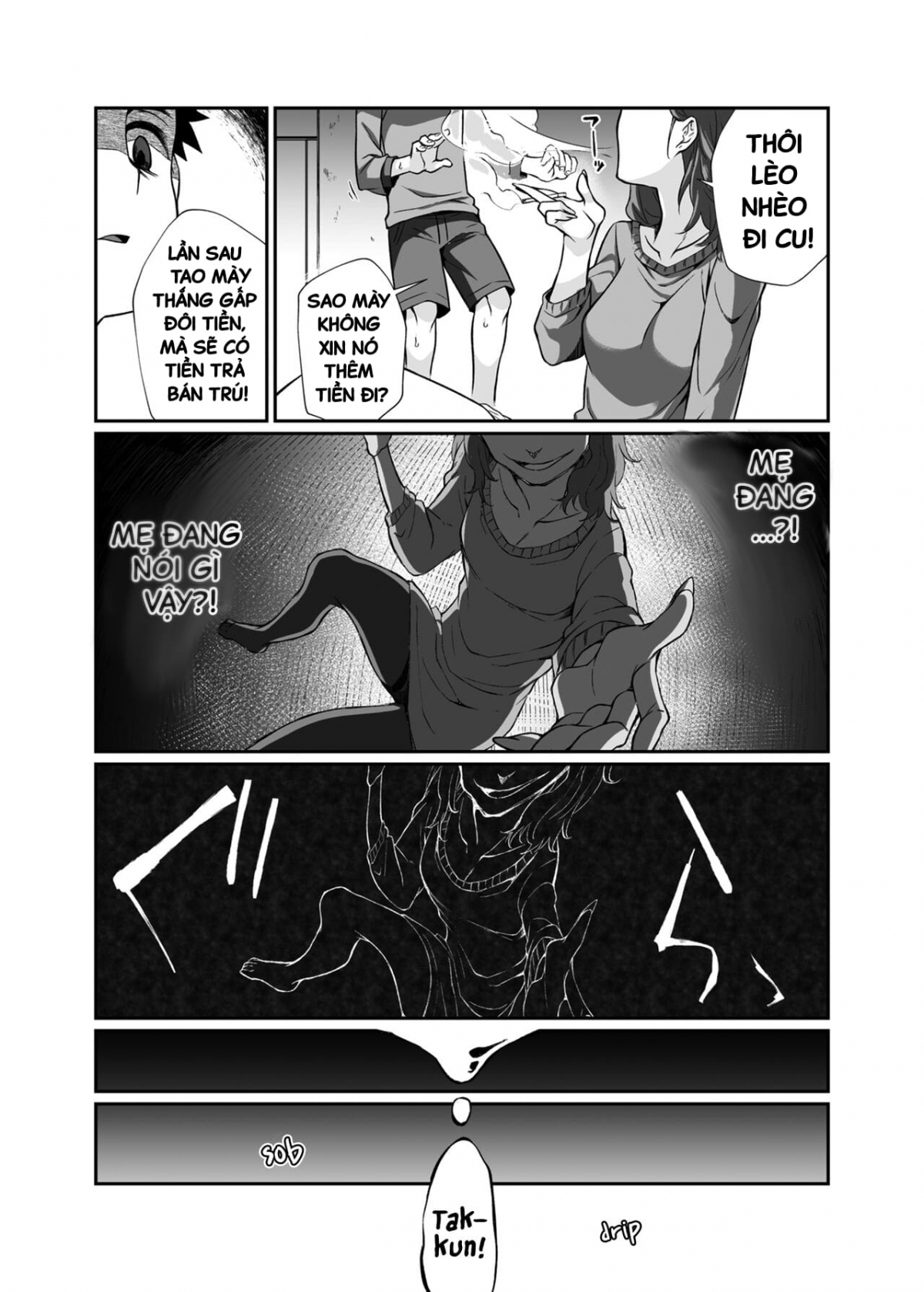 Deadly Onee-san Oneshot - Page 82