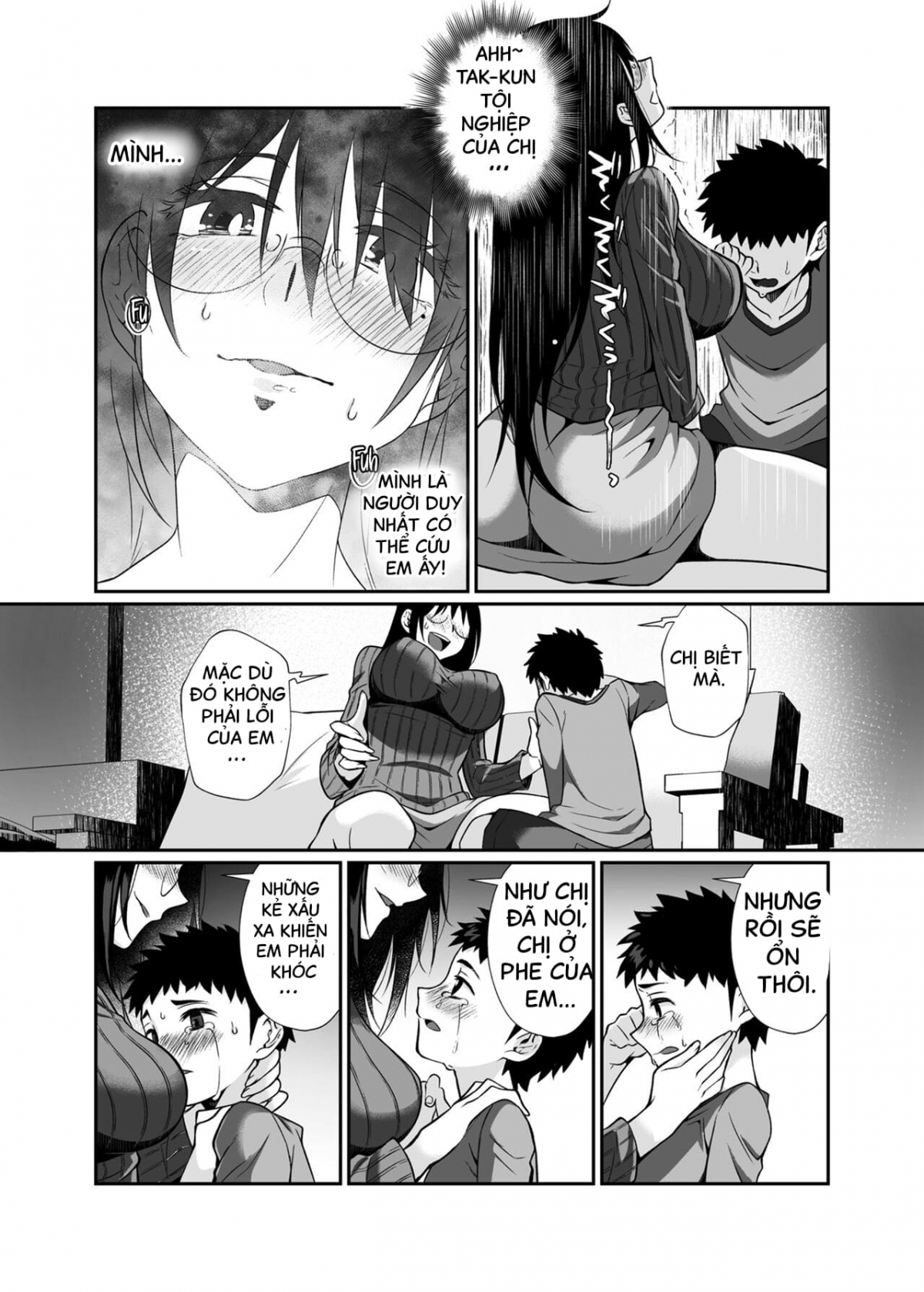 Deadly Onee-san Oneshot - Page 84