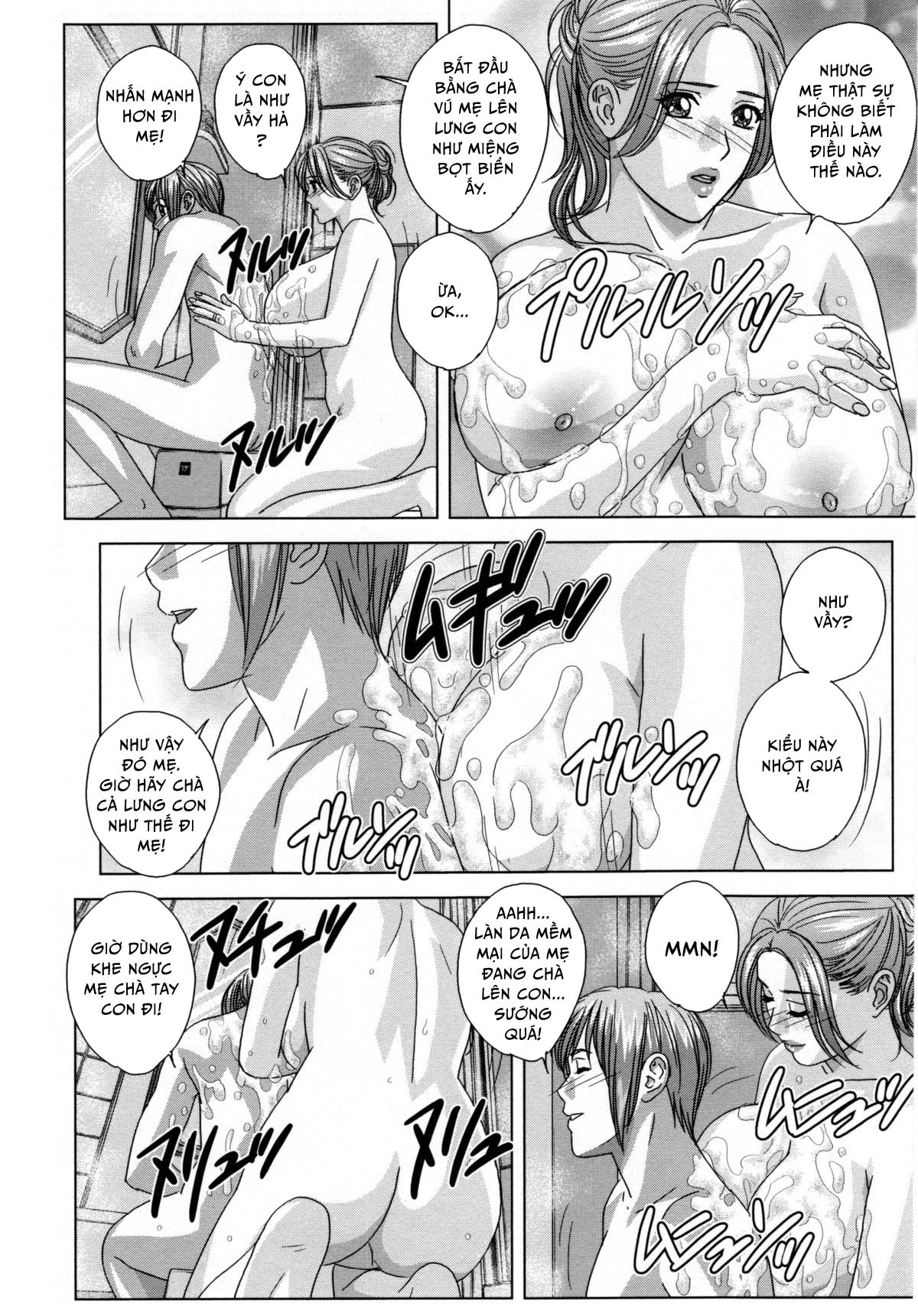 Dear My Mother Chap 03 - Trong Nhà Tắm - Page 18