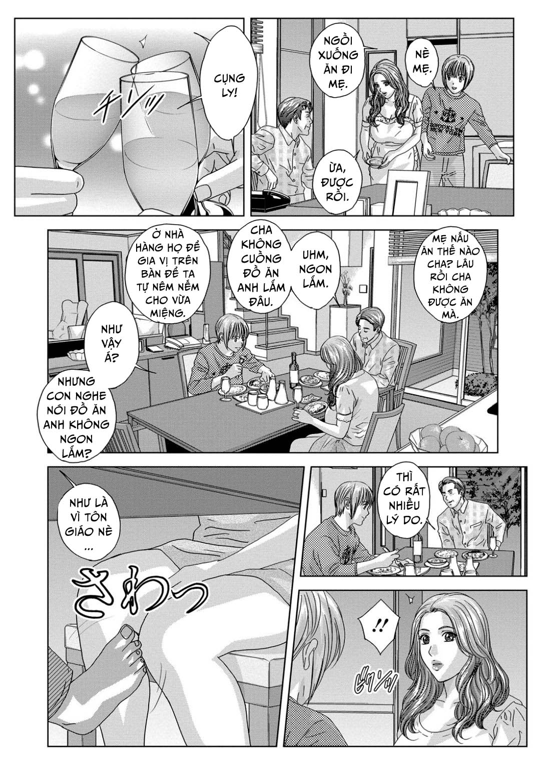 Dear My Mother Chap 12 - Ở Tầng Trên - Page 2