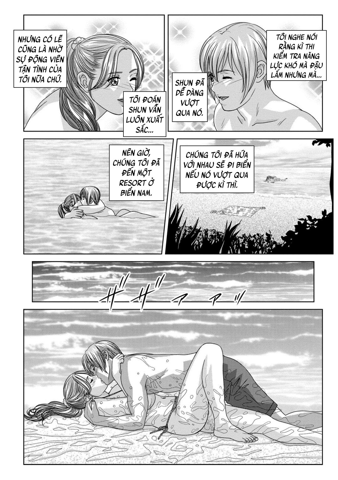 Dear My Mother Chap 16 - Trên Bãi Biển - Page 2