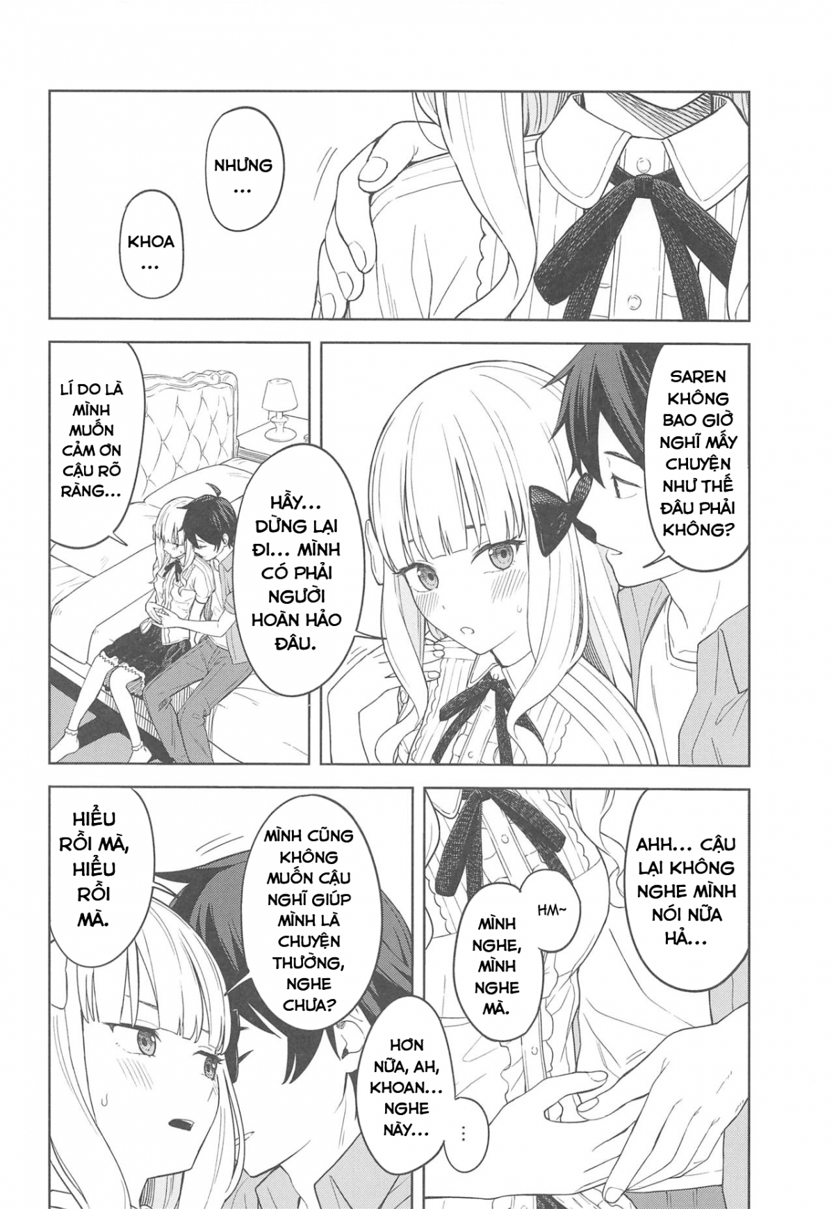 DearSaren (Princess Connect! ReDive) Oneshot - Page 8