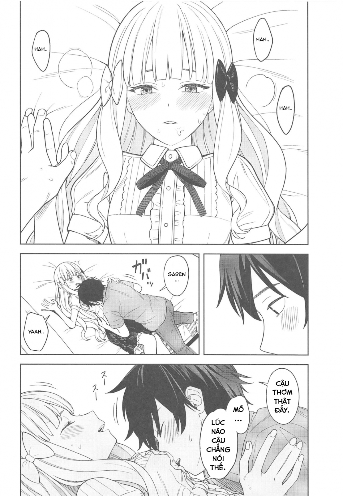 DearSaren (Princess Connect! ReDive) Oneshot - Page 12