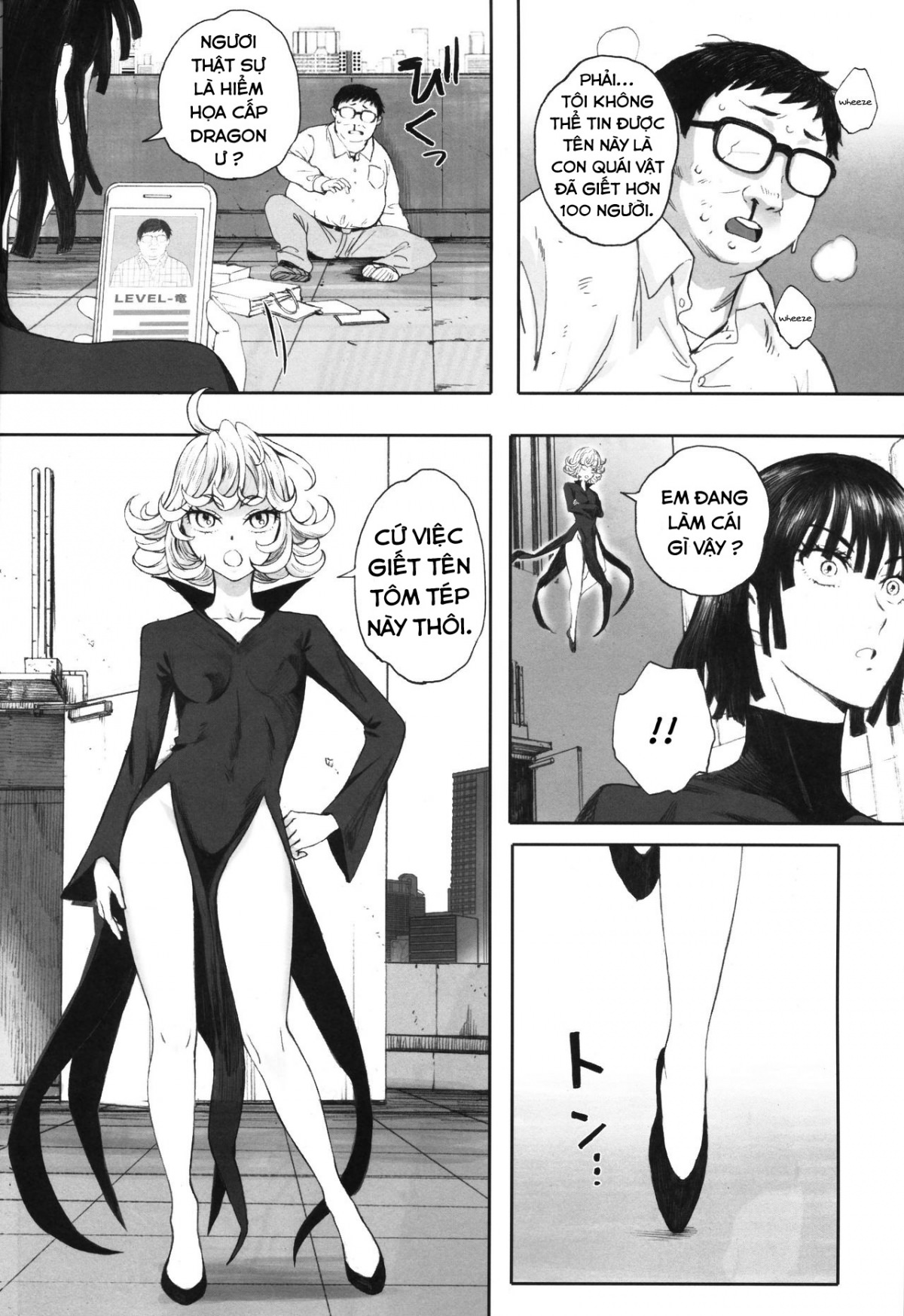 Defeated by One Punch Chapter 1 - Page 4