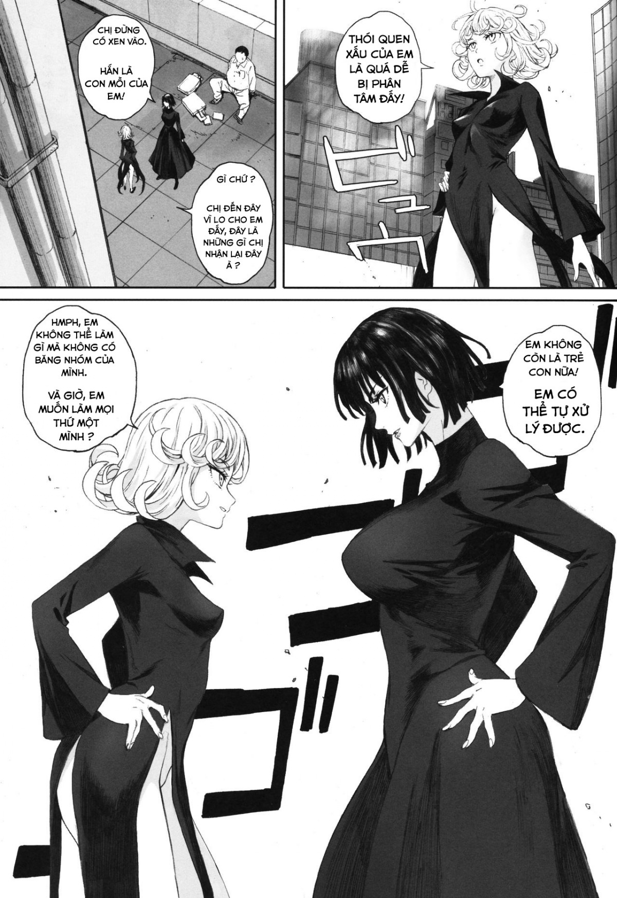 Defeated by One Punch Chapter 1 - Page 5