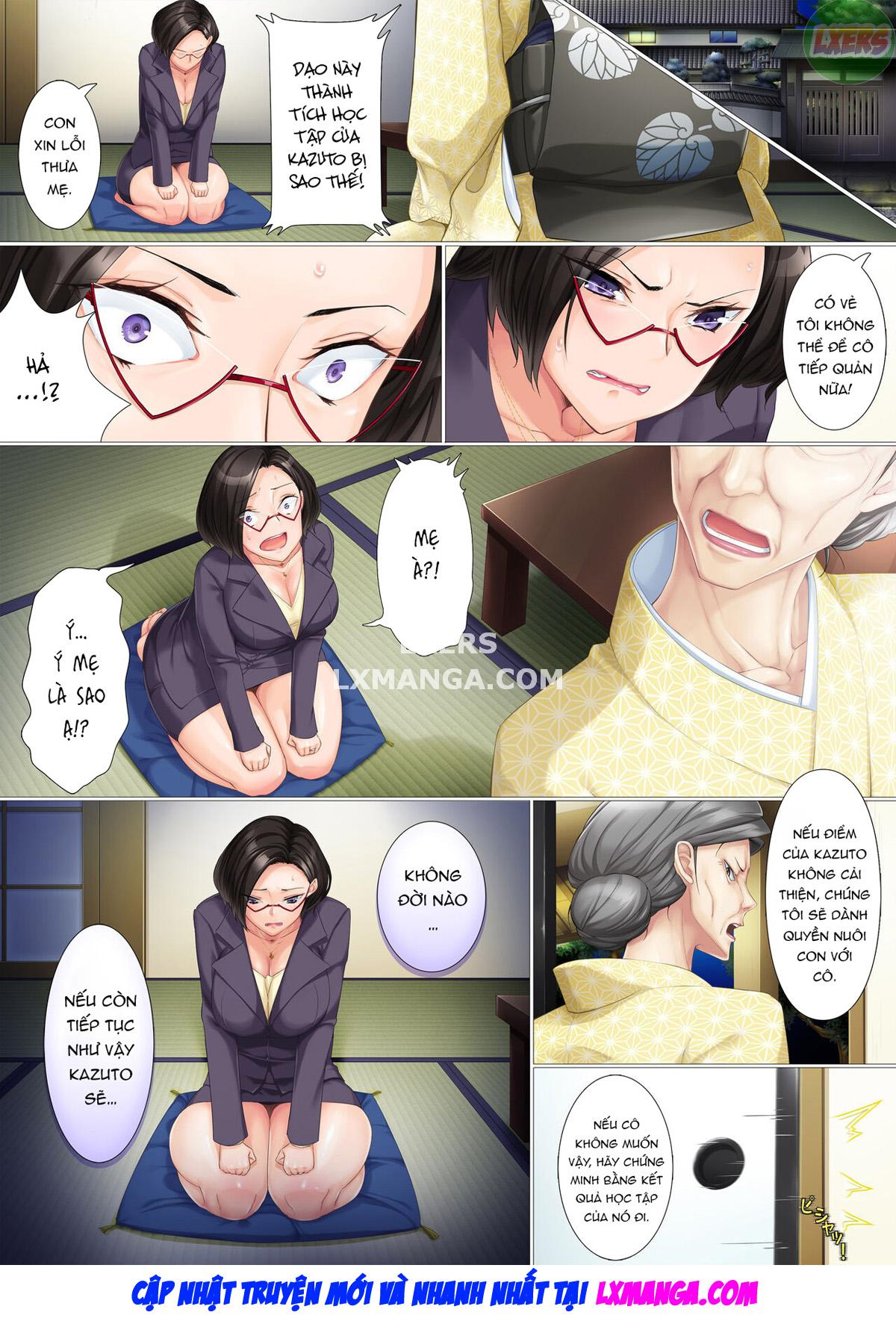 Deki Mama ~Kyouiku Mama ga Issen o Koete shimau made Oneshot - Page 6