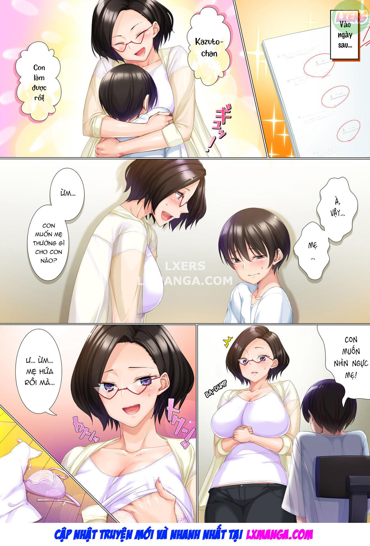 Deki Mama ~Kyouiku Mama ga Issen o Koete shimau made Oneshot - Page 23