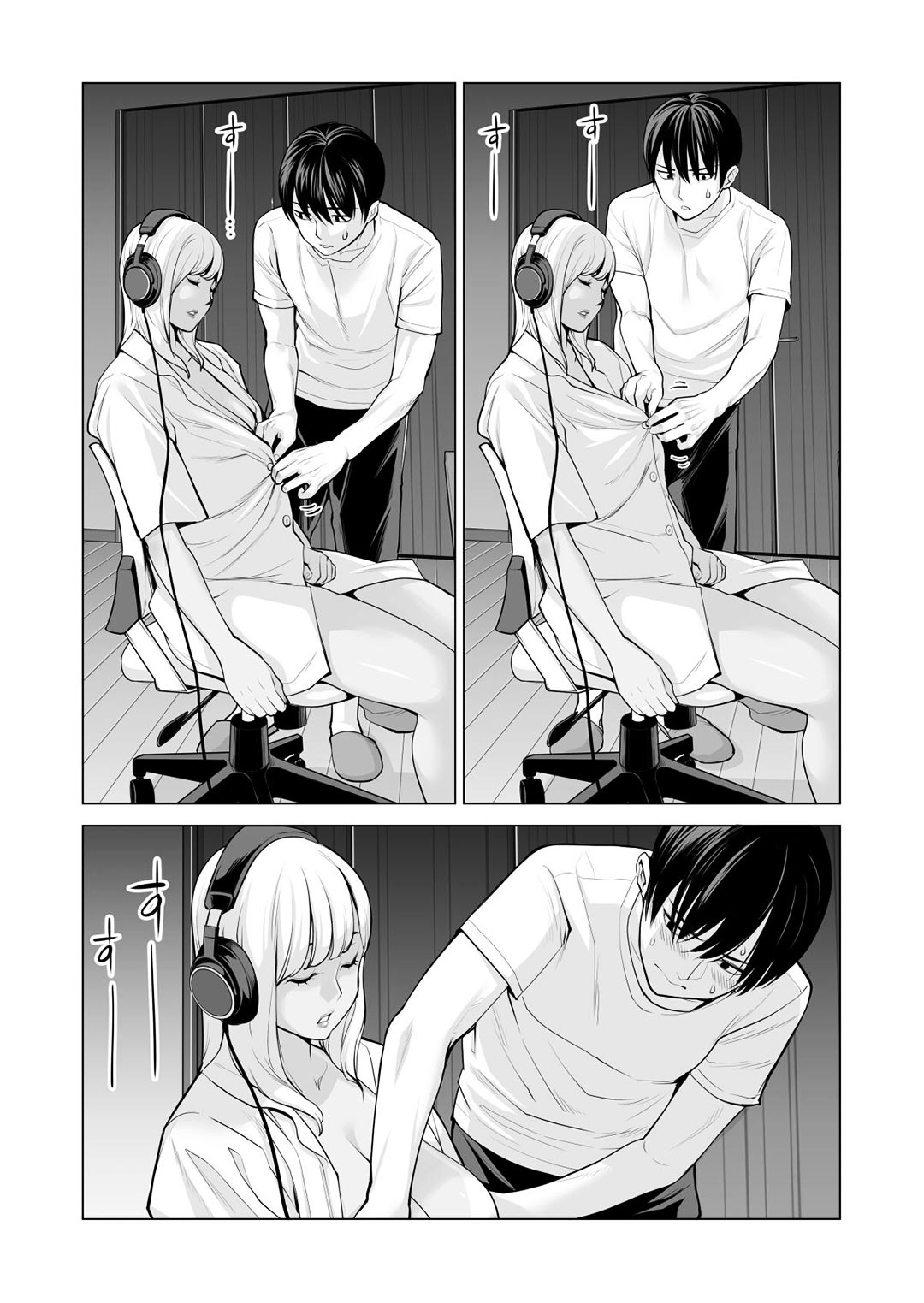 Đêm làm tình với chị gái vừa ly dị Chap 02 - Page 10