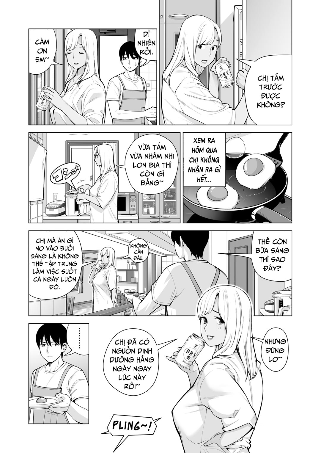 Đêm làm tình với chị gái vừa ly dị Chap 03 - Page 3