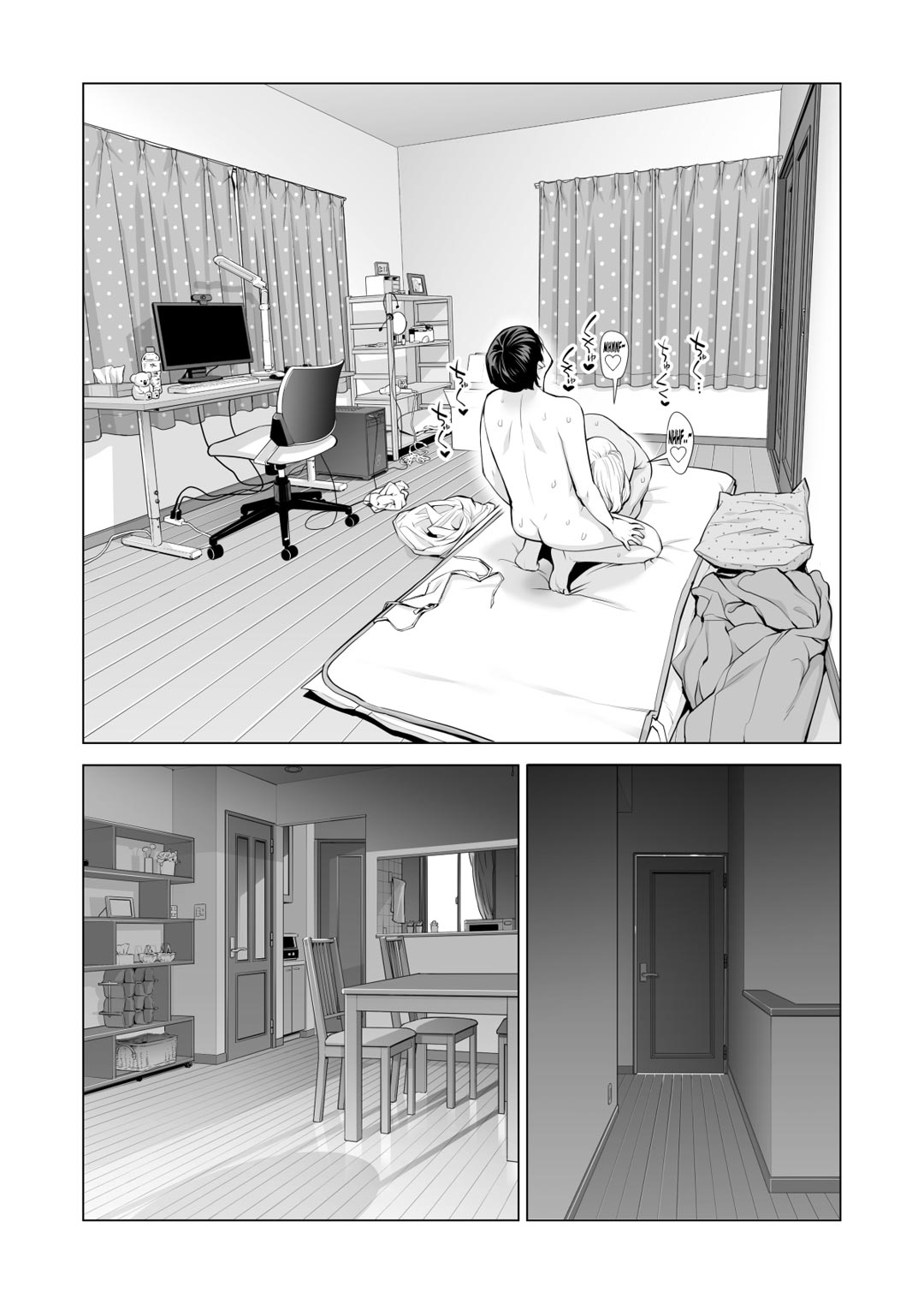 Đêm làm tình với chị gái vừa ly dị Chap 04 - Page 39