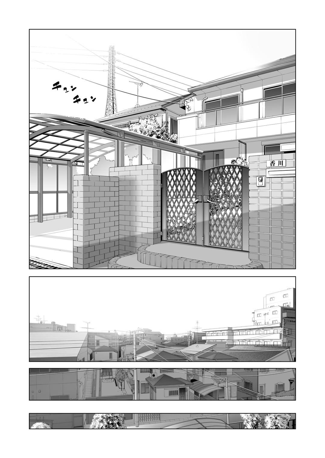 Đêm làm tình với chị gái vừa ly dị Chap 04 - Page 40