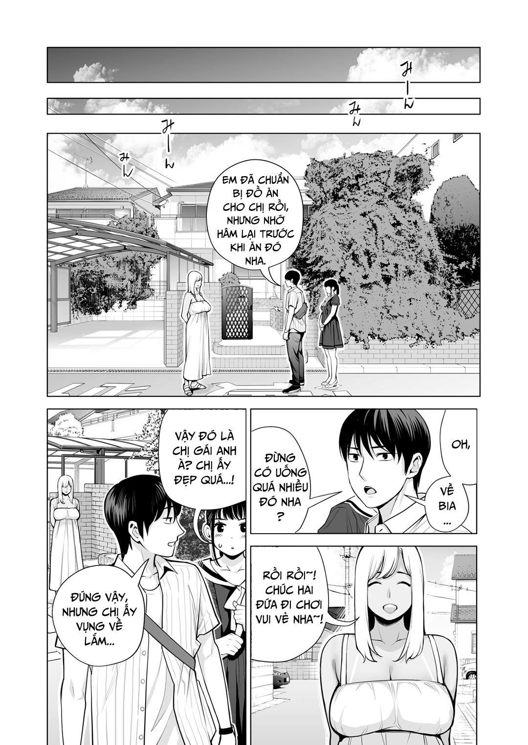 Đêm làm tình với chị gái vừa ly dị Chap 04 - Page 41