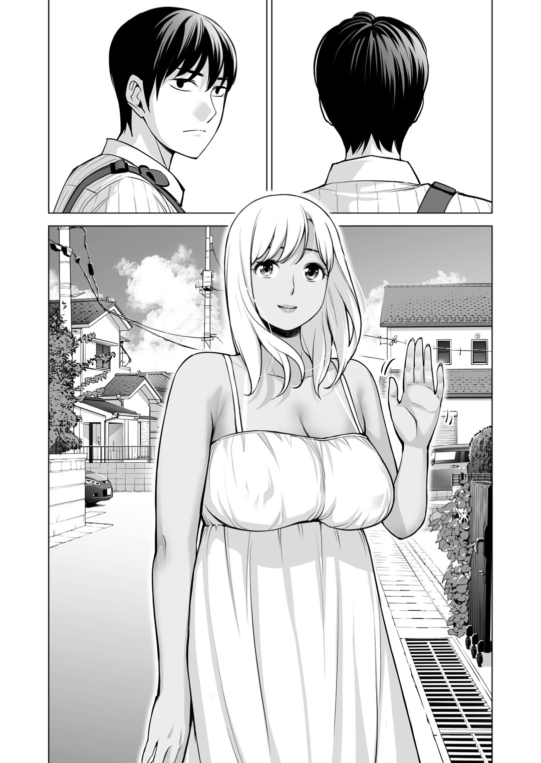 Đêm làm tình với chị gái vừa ly dị Chap 04 - Page 42