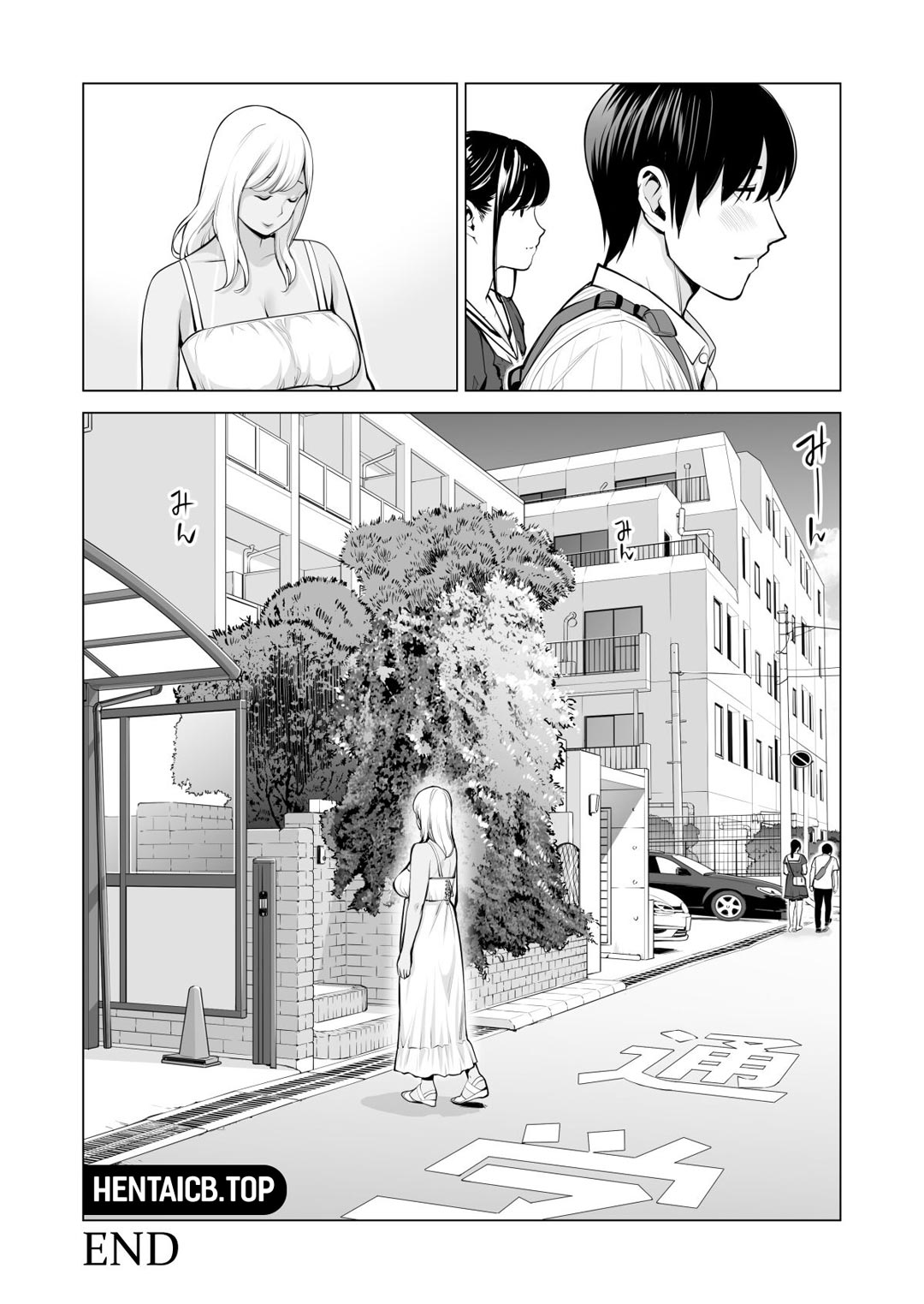 Đêm làm tình với chị gái vừa ly dị Chap 04 - Page 43