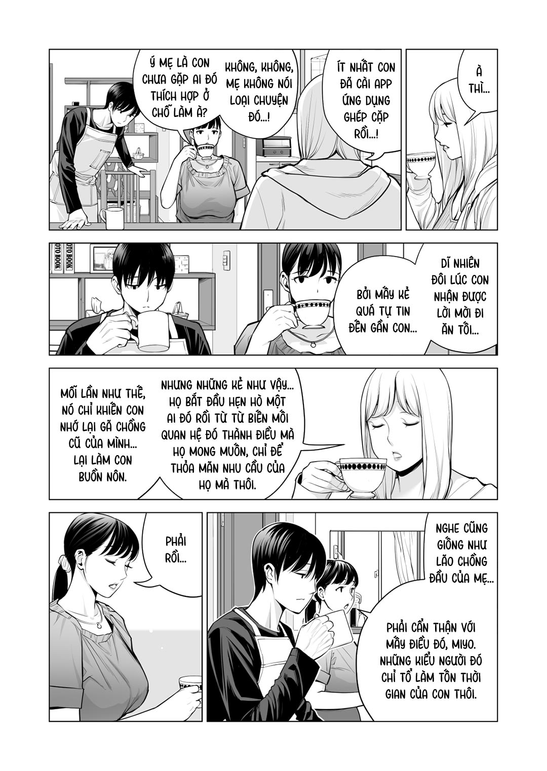 Đêm làm tình với chị gái vừa ly dị Chap 06 - Page 3