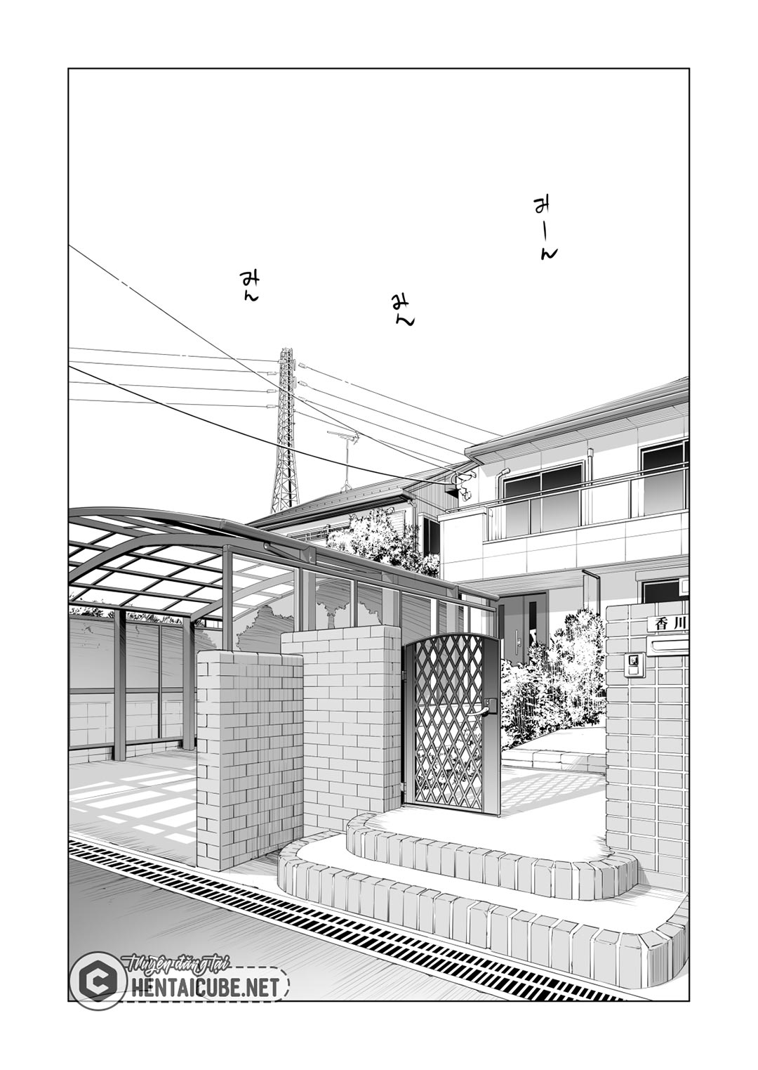 Đêm làm tình với chị gái vừa ly dị Chap 08 - END - Page 48